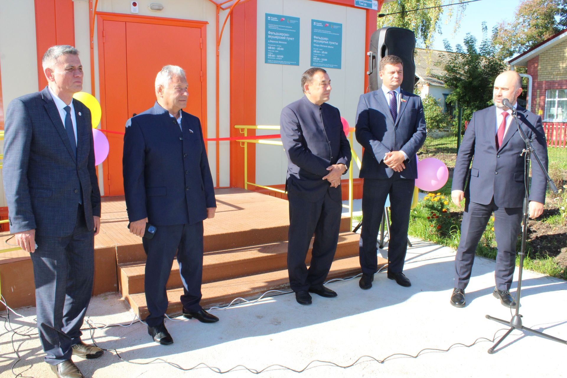 Республика программалары гамәлдә
