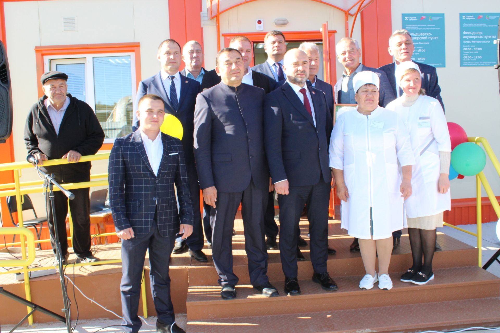 Республика программалары гамәлдә