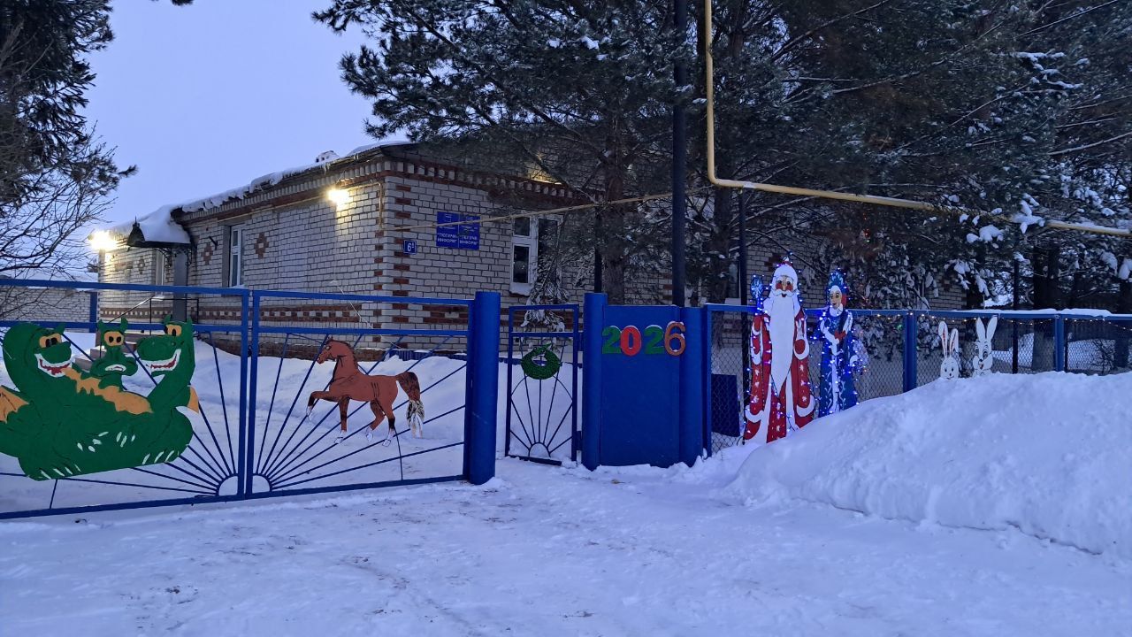 Матур көн сезгә, хөрмәтле райондашлар! Искечә Яңа ел белән!