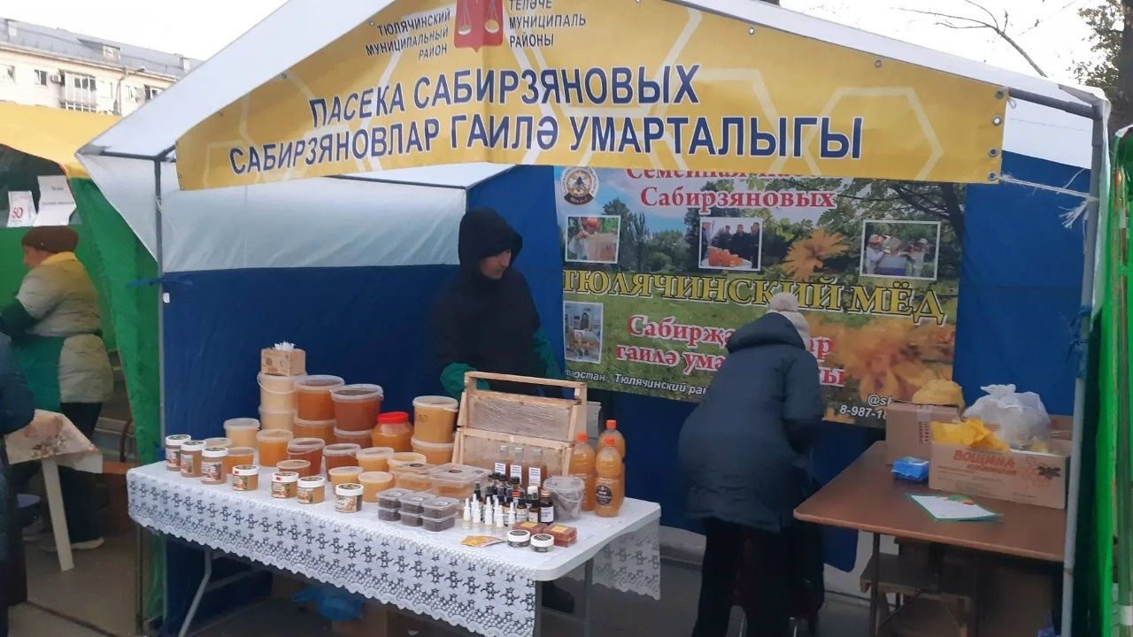 Базар иртәдән гөрли - халык кәнагать
