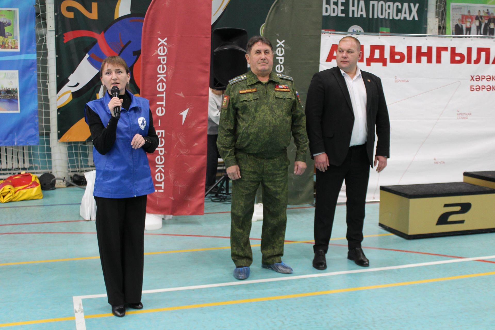 Гаилә фестивалендә