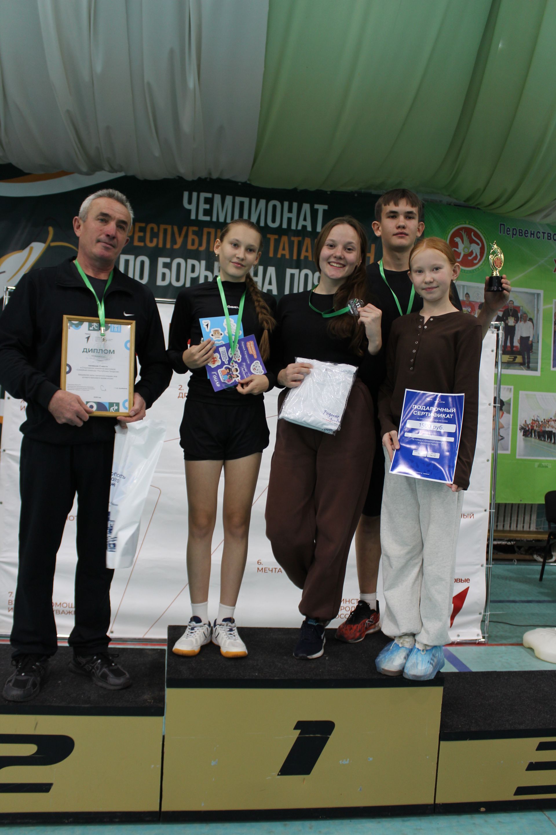 Гаилә фестивалендә