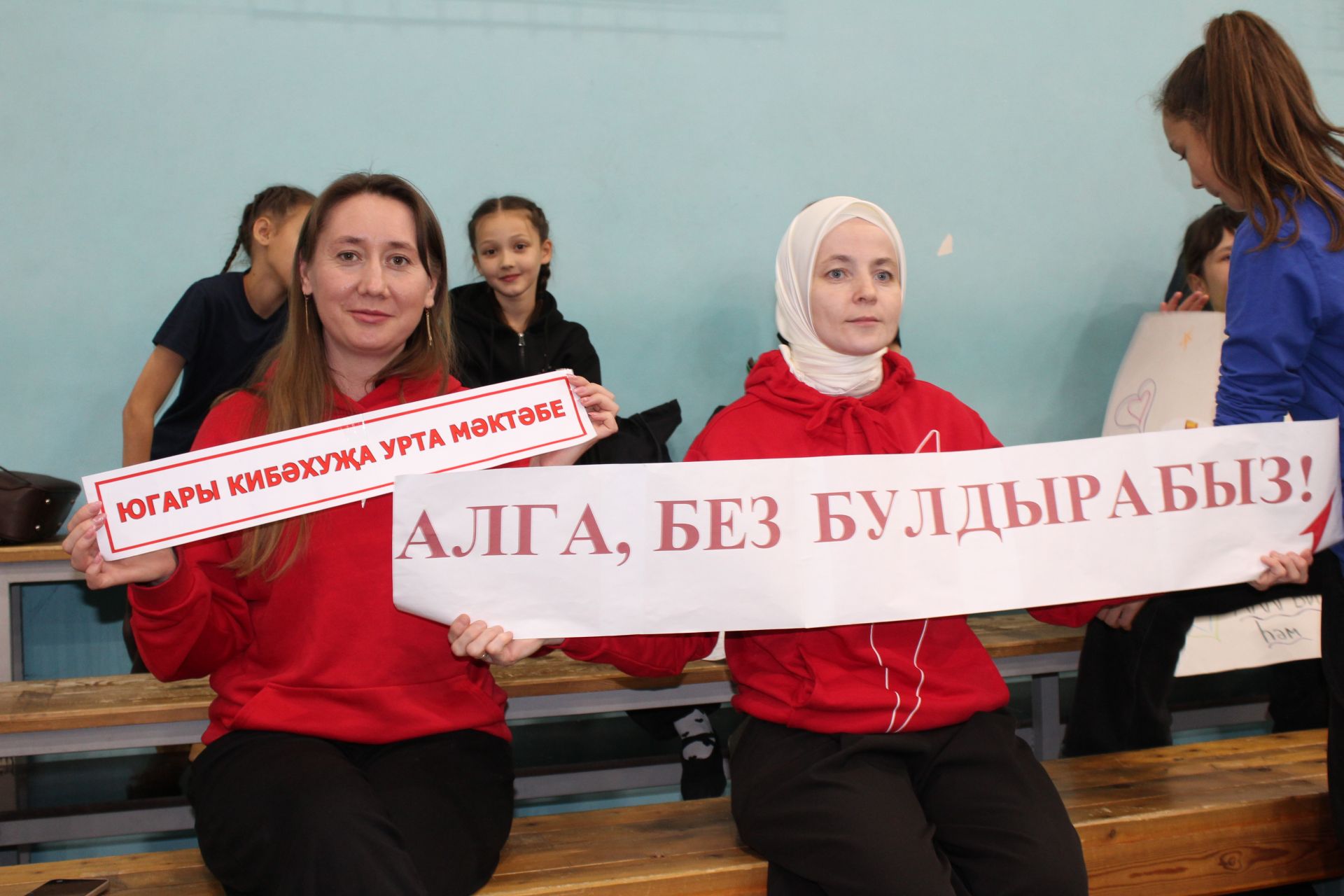 Гаилә фестивалендә