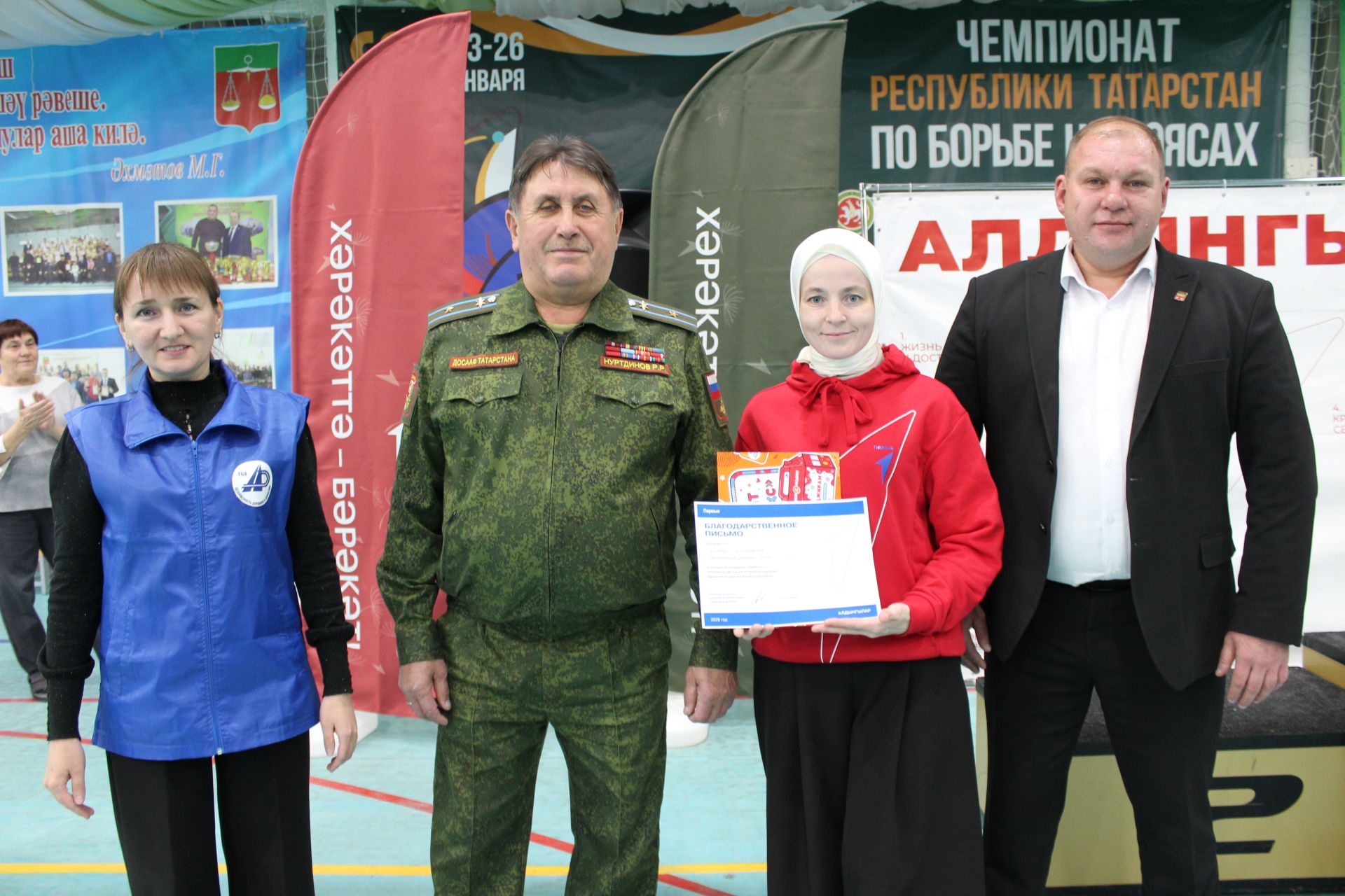 Гаилә фестивалендә