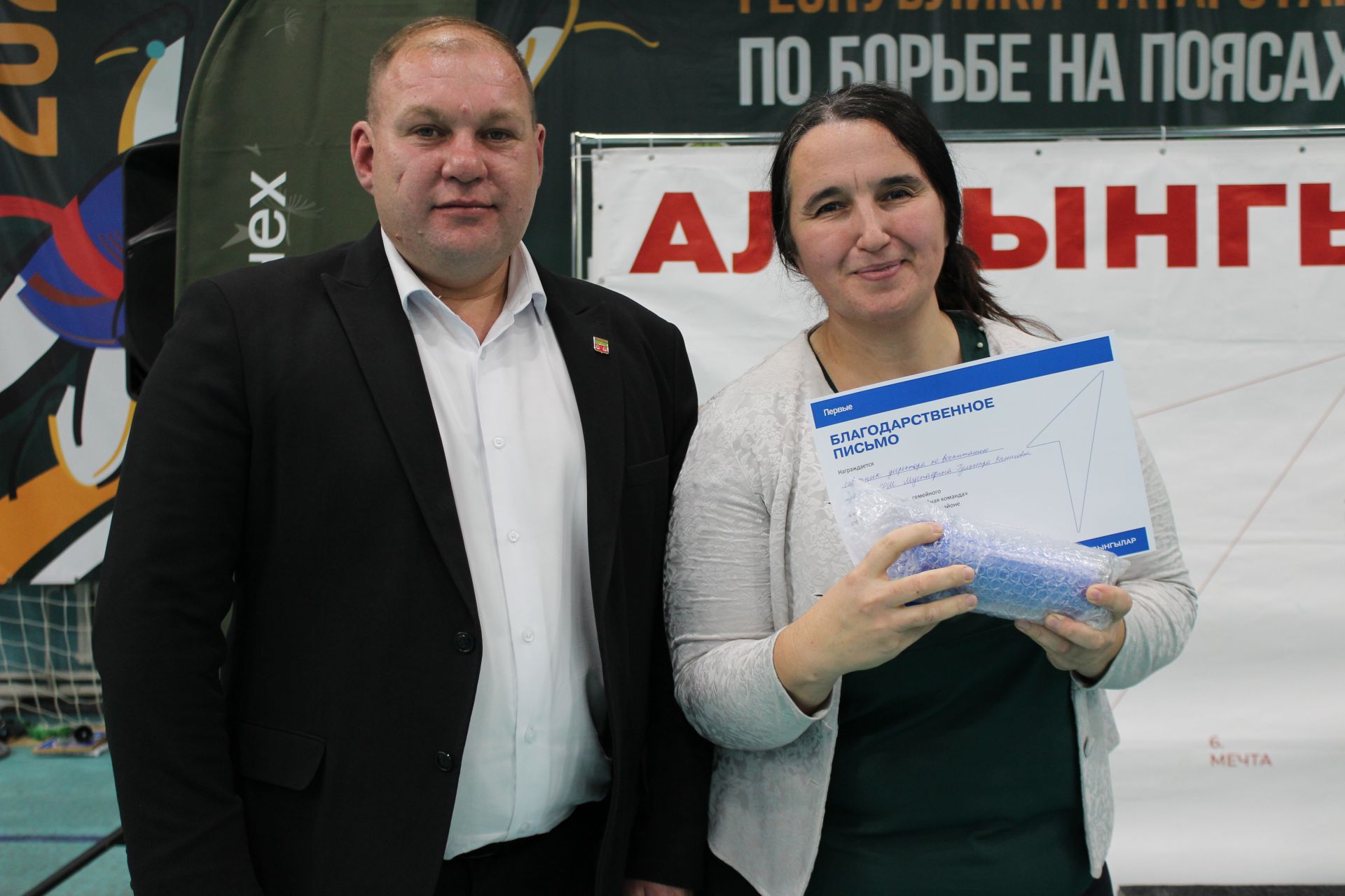 Гаилә фестивалендә