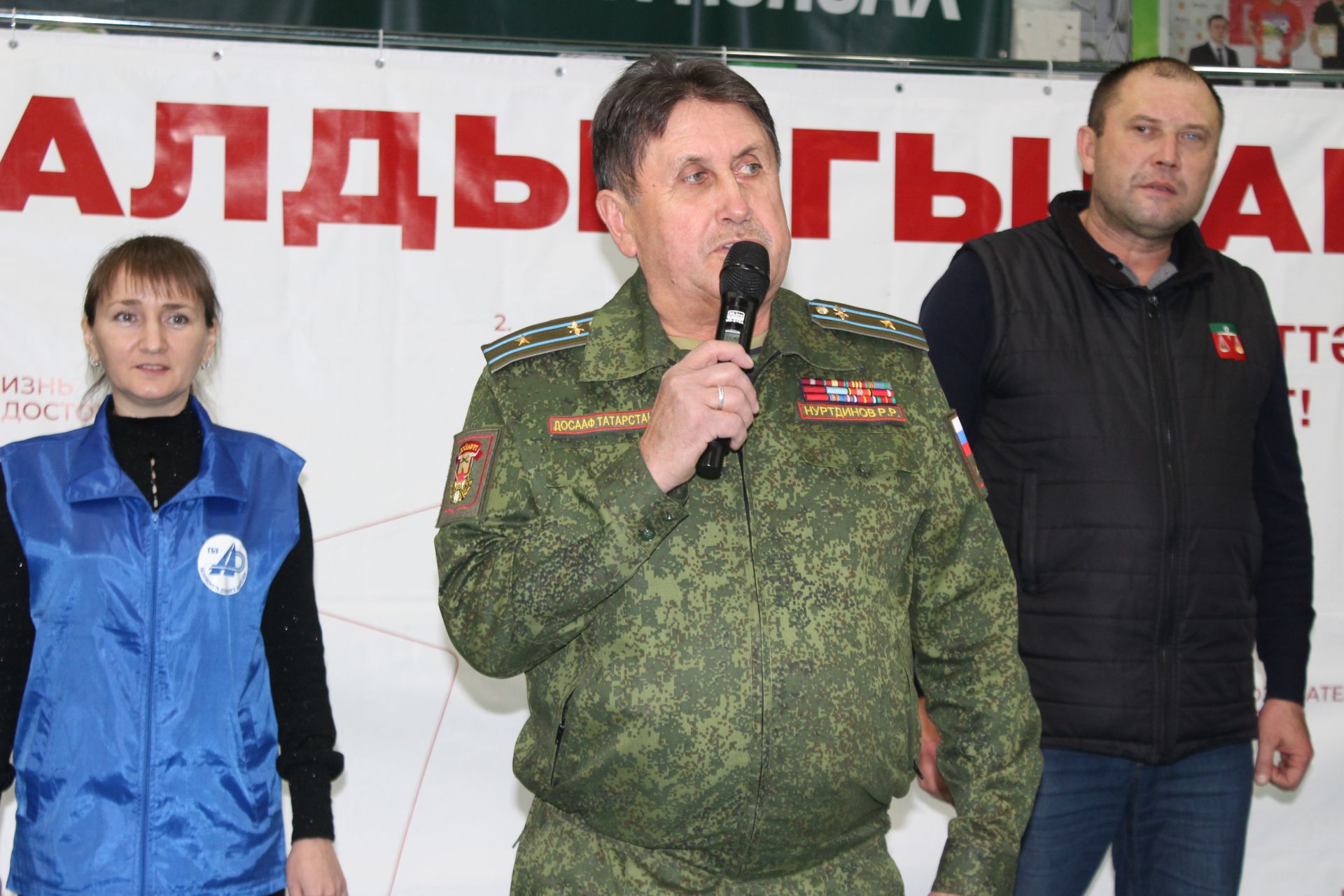 Гаилә фестивалендә