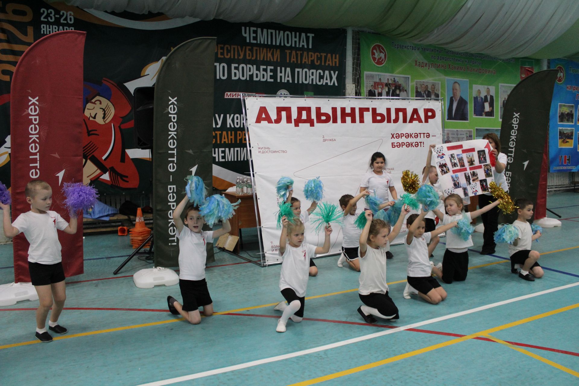 Гаилә фестивалендә