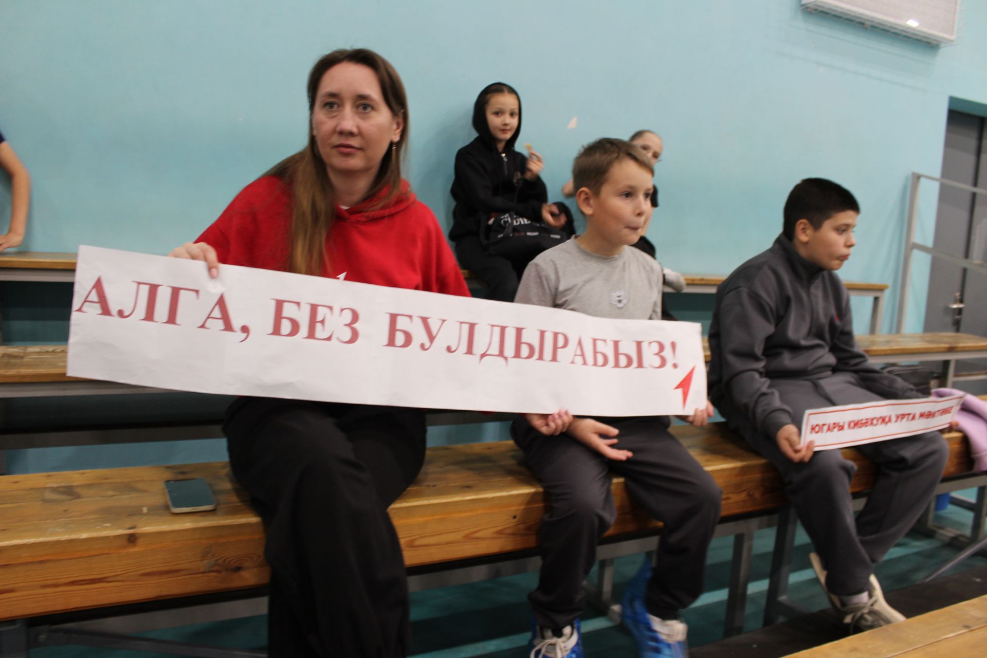 Гаилә фестивалендә