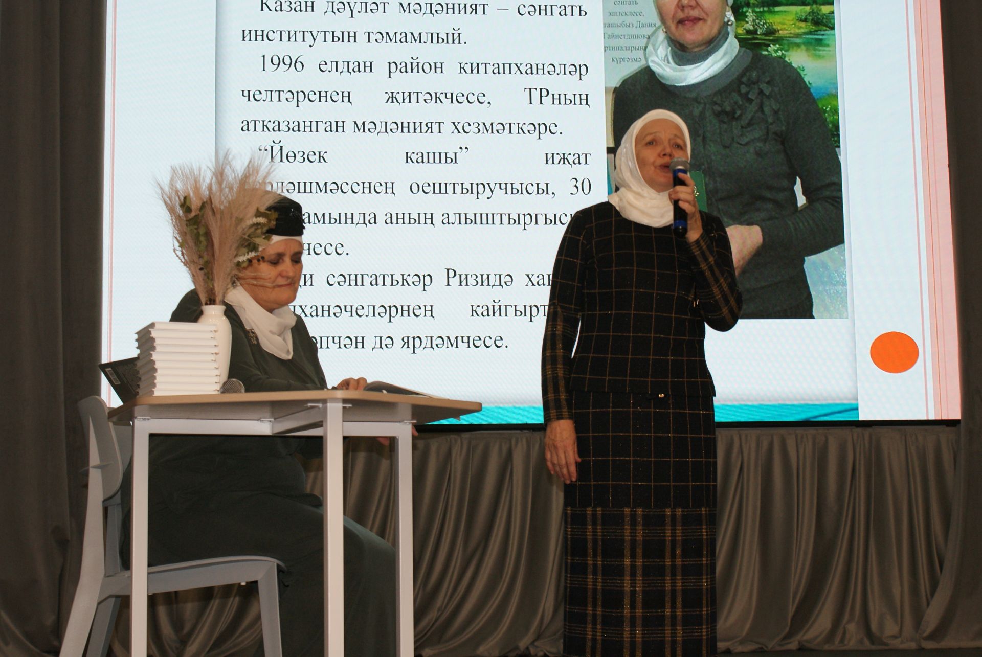 Сиренә Гатиятова: «Ярты ел шигырьләремә игътибар бирмәделәр»