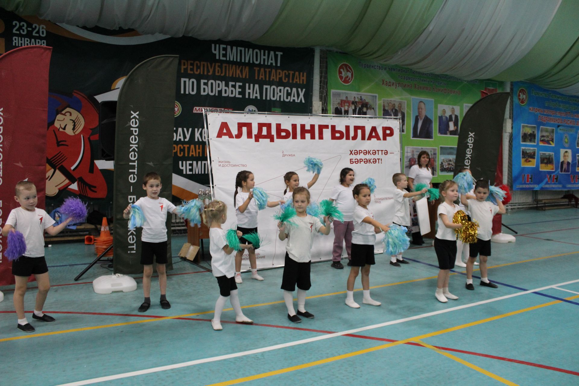 Гаилә фестивалендә