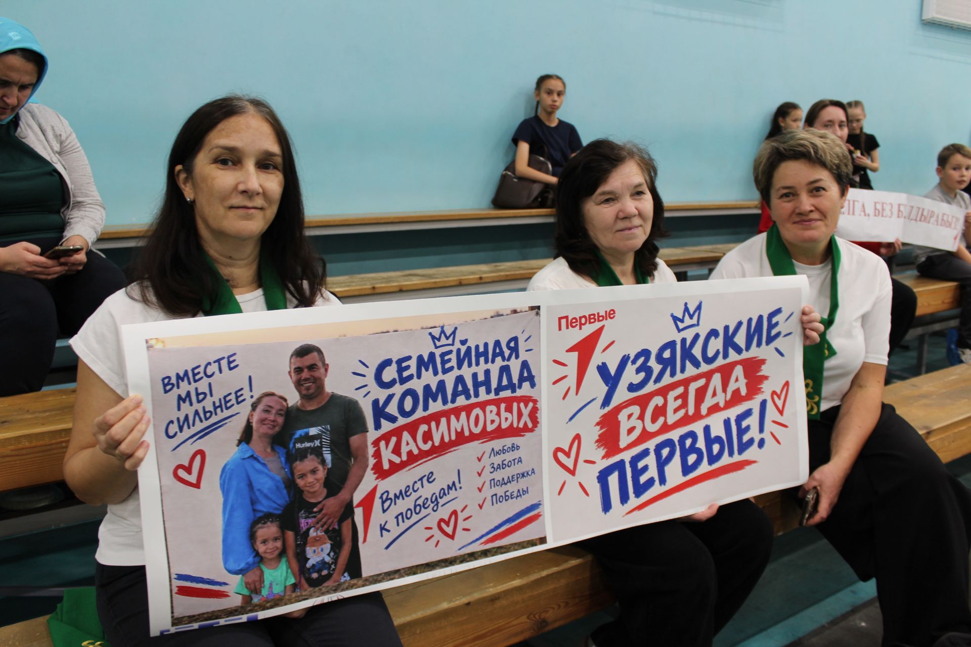 Гаилә фестивалендә