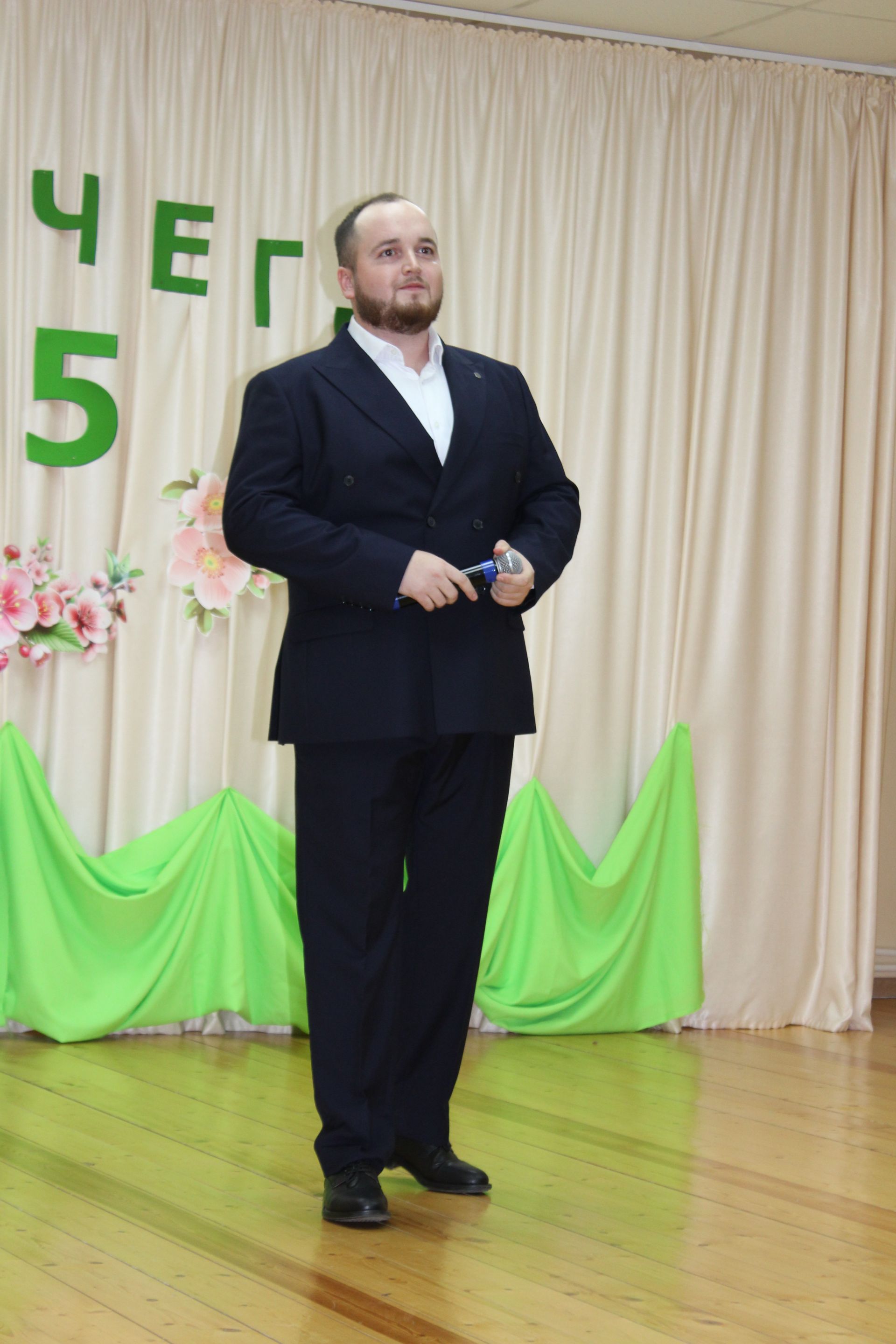 Наяннар, ихласлар һәм сөйкемлеләр