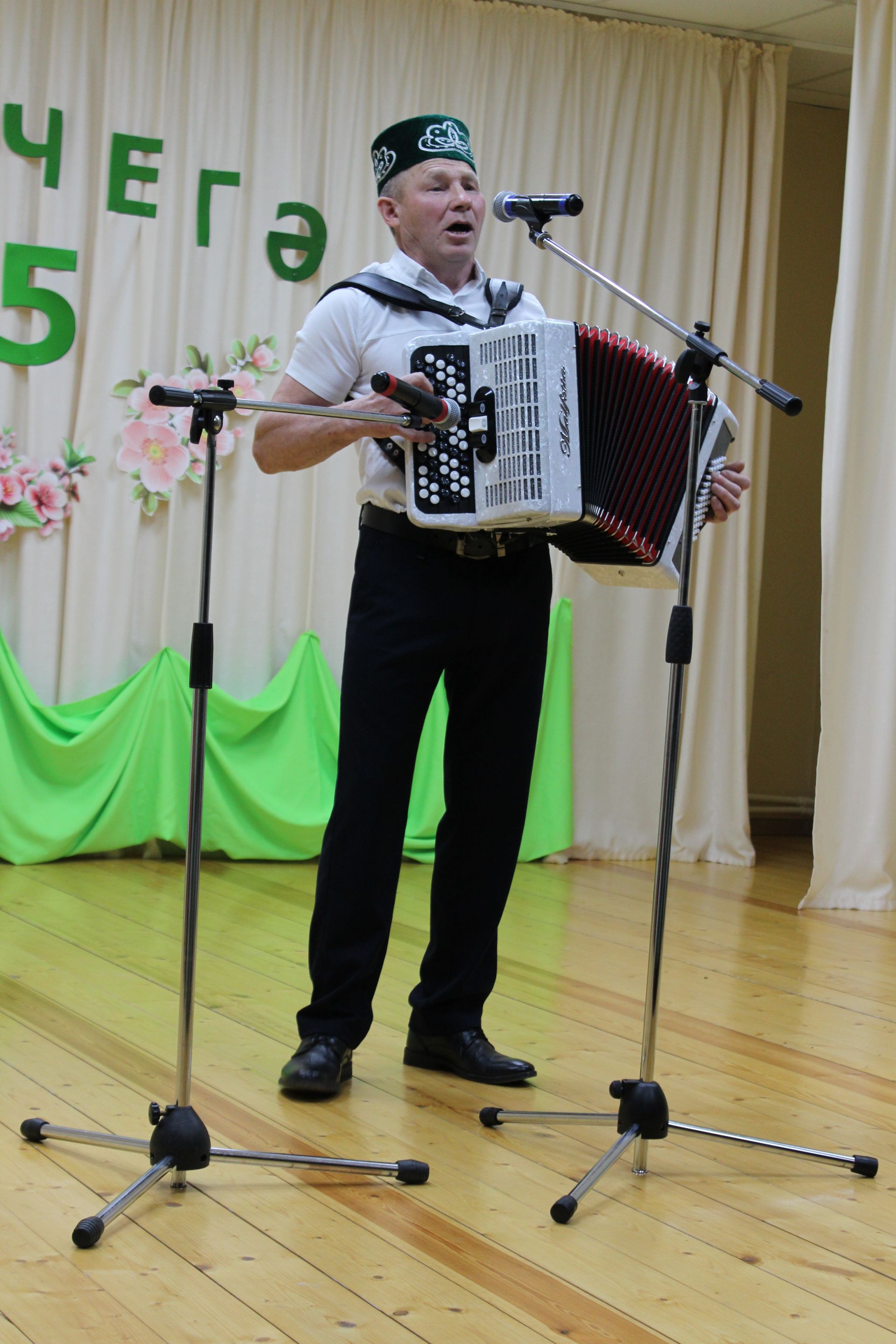 Наяннар, ихласлар һәм сөйкемлеләр