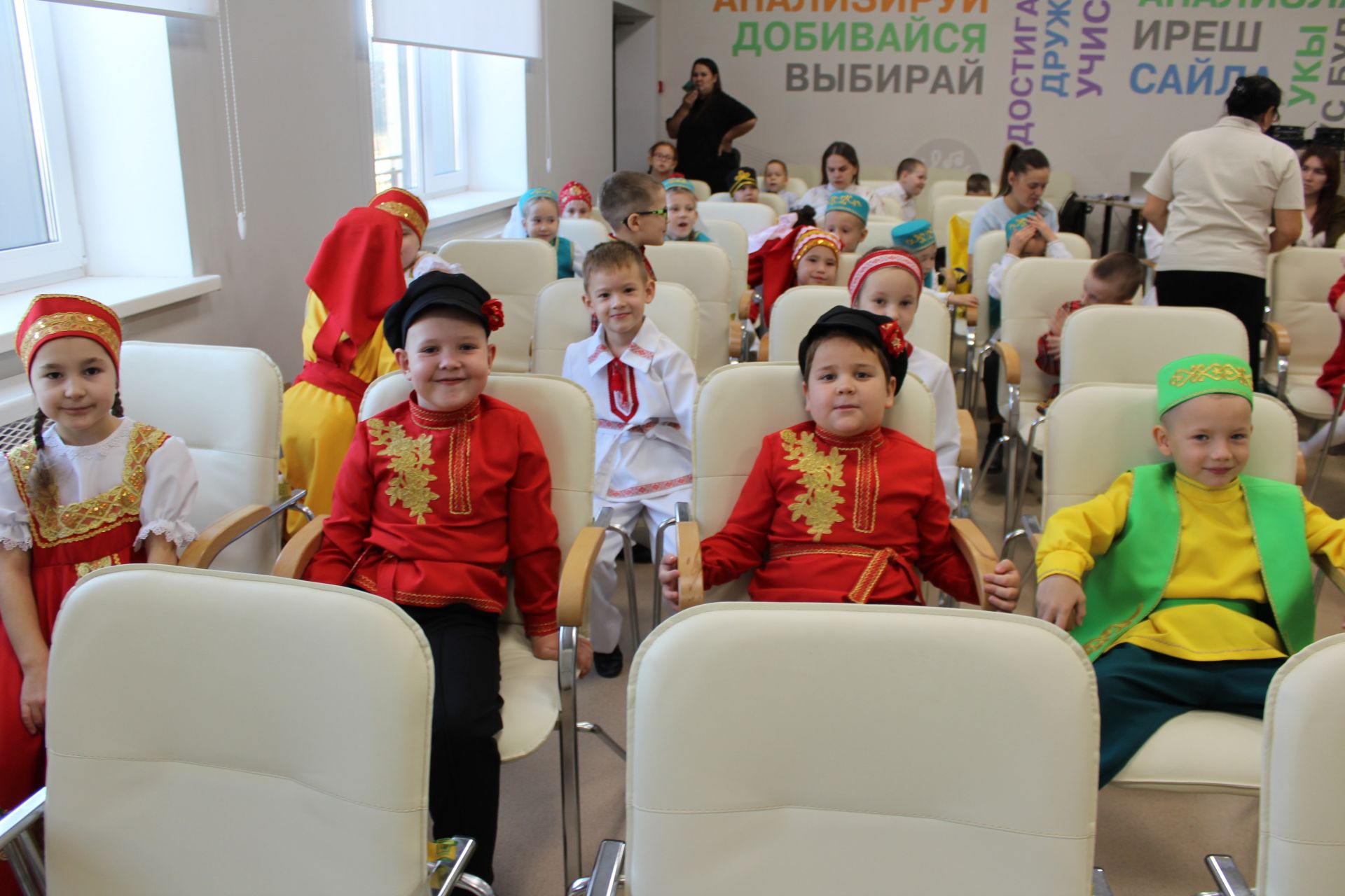 Төсләр балкышы