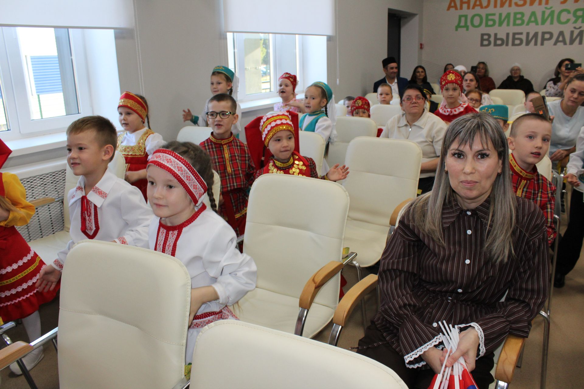 Төсләр балкышы