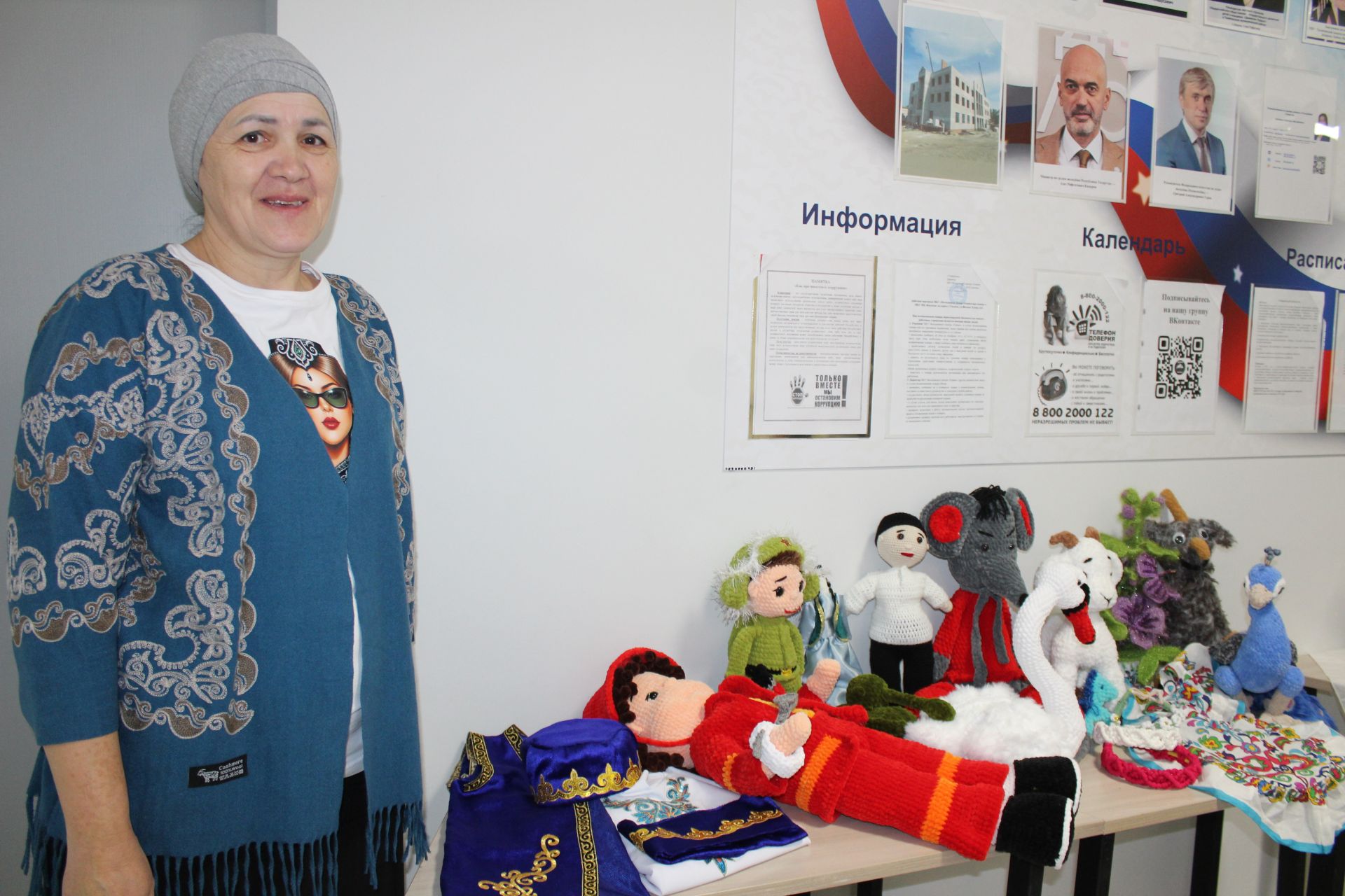 Төсләр балкышы