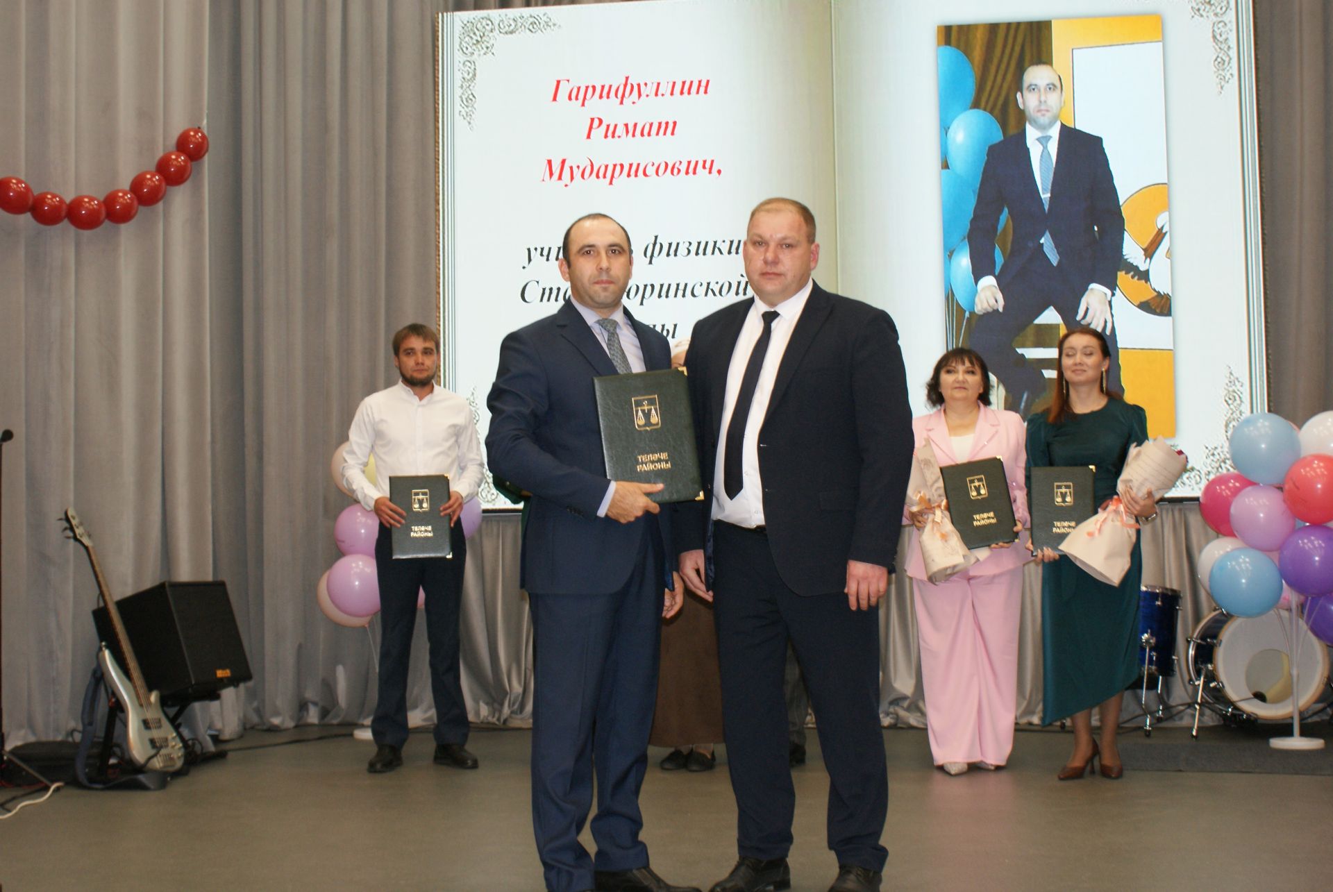 Укытучылар көненә багышланган тантаналы чара узды