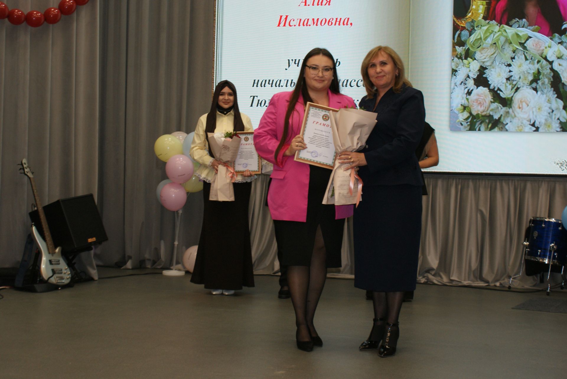 Укытучылар көненә багышланган тантаналы чара узды