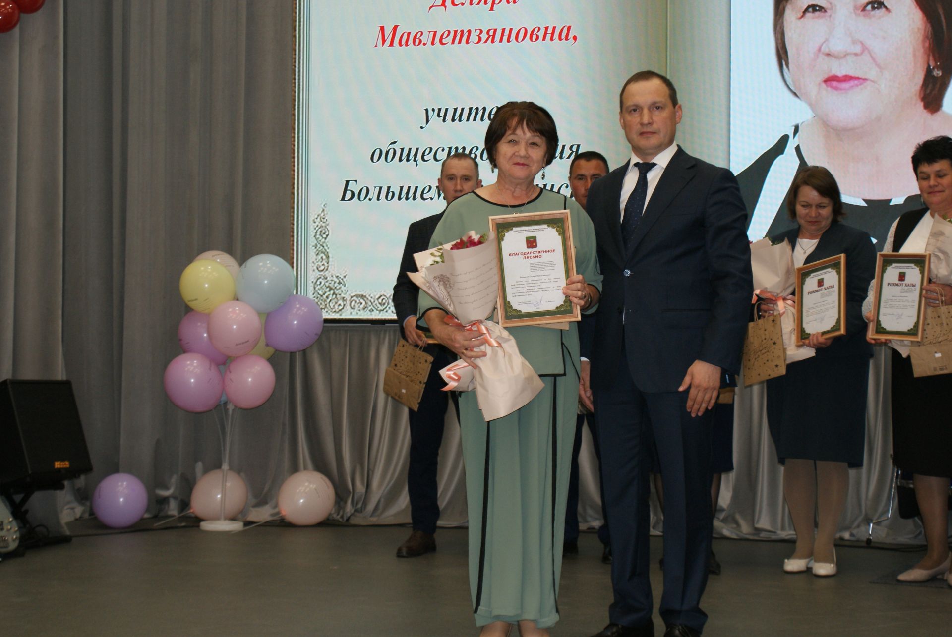 Укытучылар көненә багышланган тантаналы чара узды
