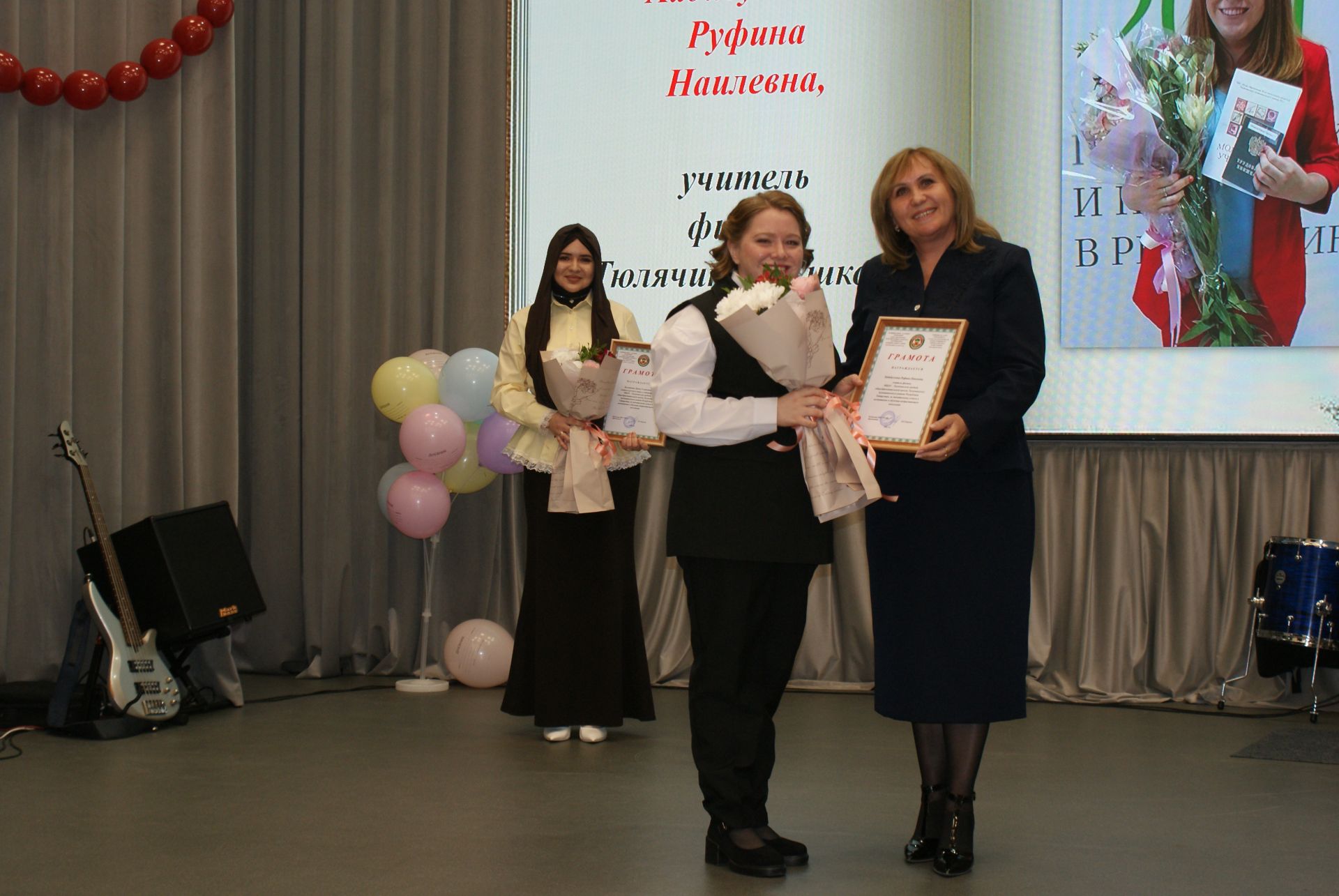 Укытучылар көненә багышланган тантаналы чара узды
