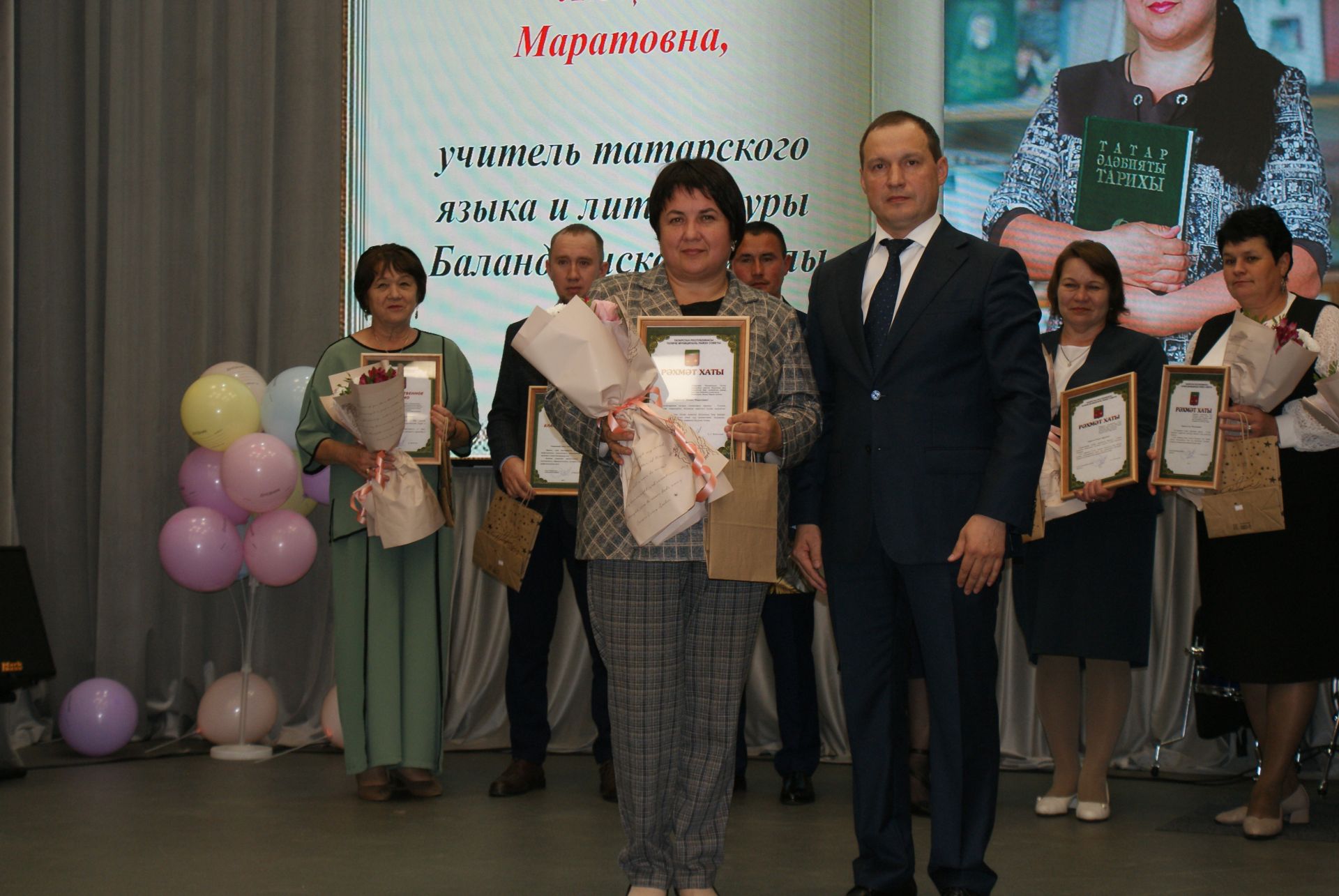 Укытучылар көненә багышланган тантаналы чара узды