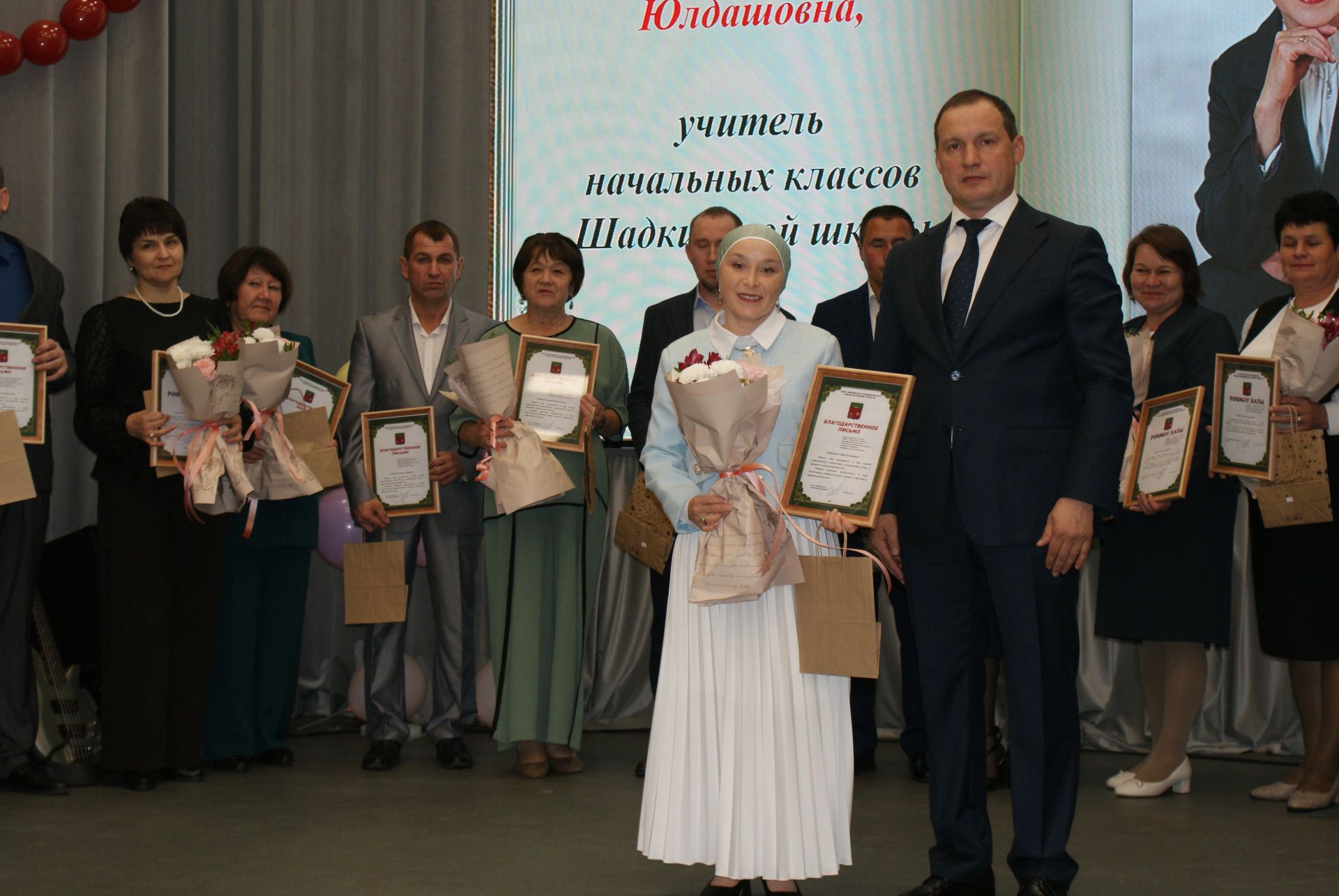 Укытучылар көненә багышланган тантаналы чара узды