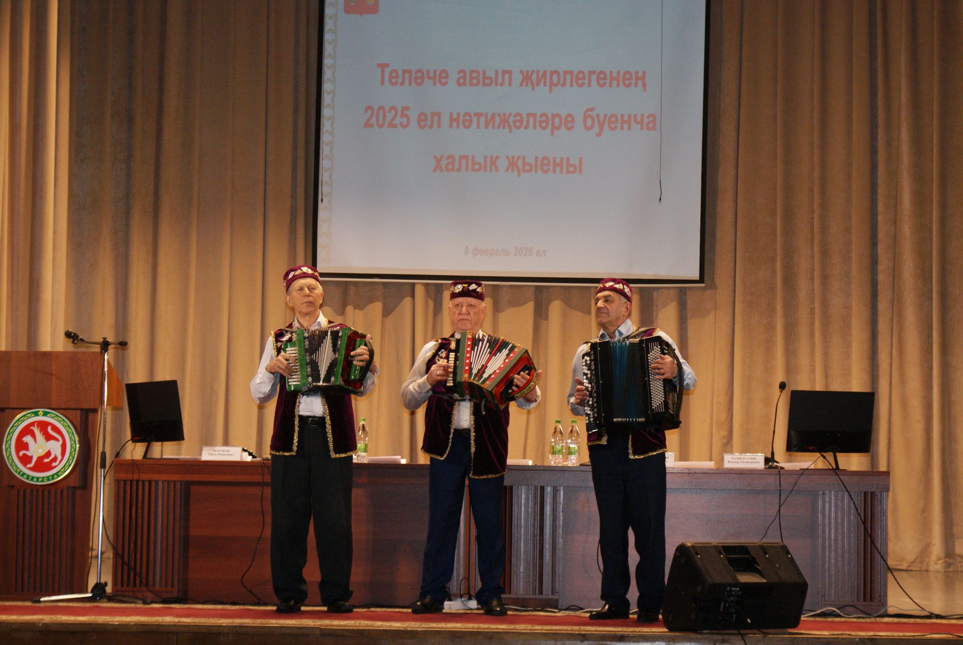 «Балкыш» республика бәйгесе дәвам итә