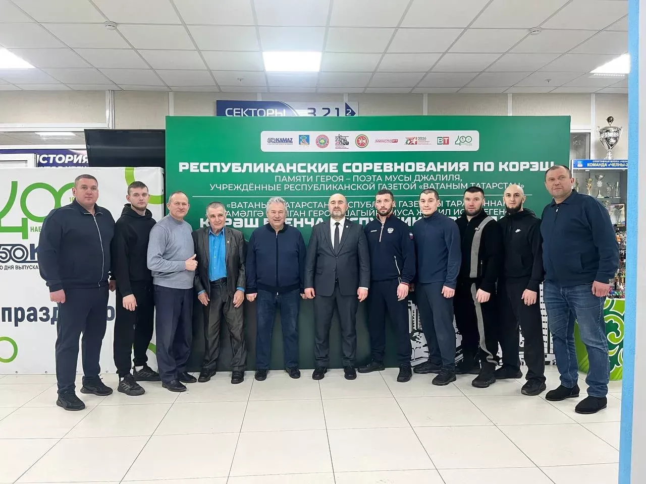 Районыбыз командасы - беренче унлыкта