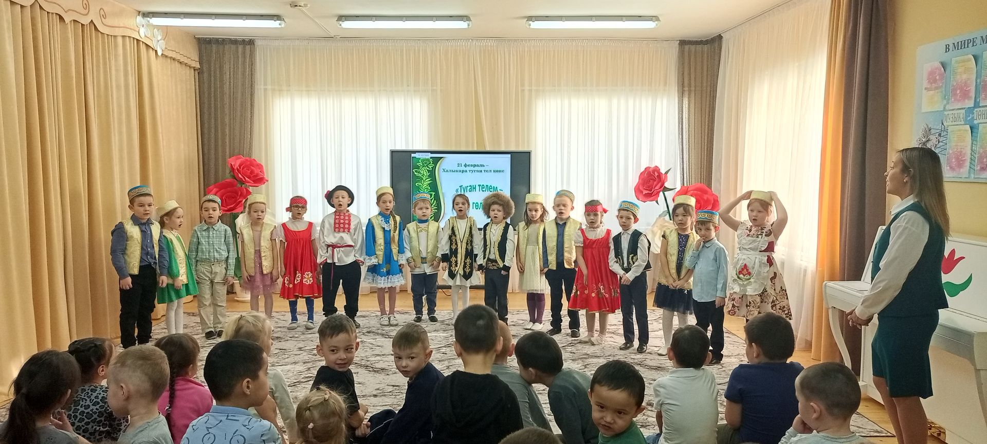 Халыкара туган тел көне уңаеннан
