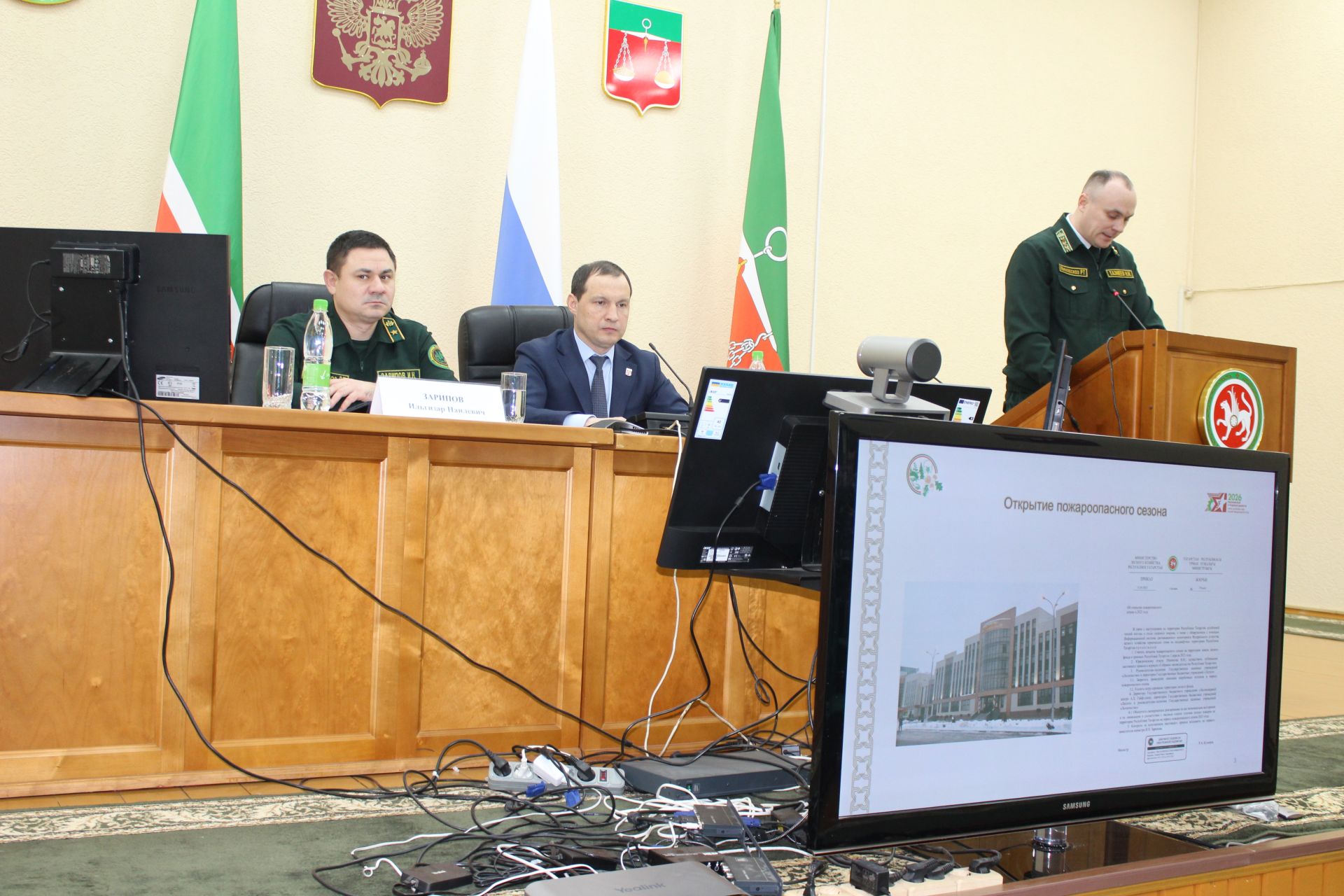 Узган елга нәтиҗә ясалды, яңа елга - яңа бурычлар билгеләнде