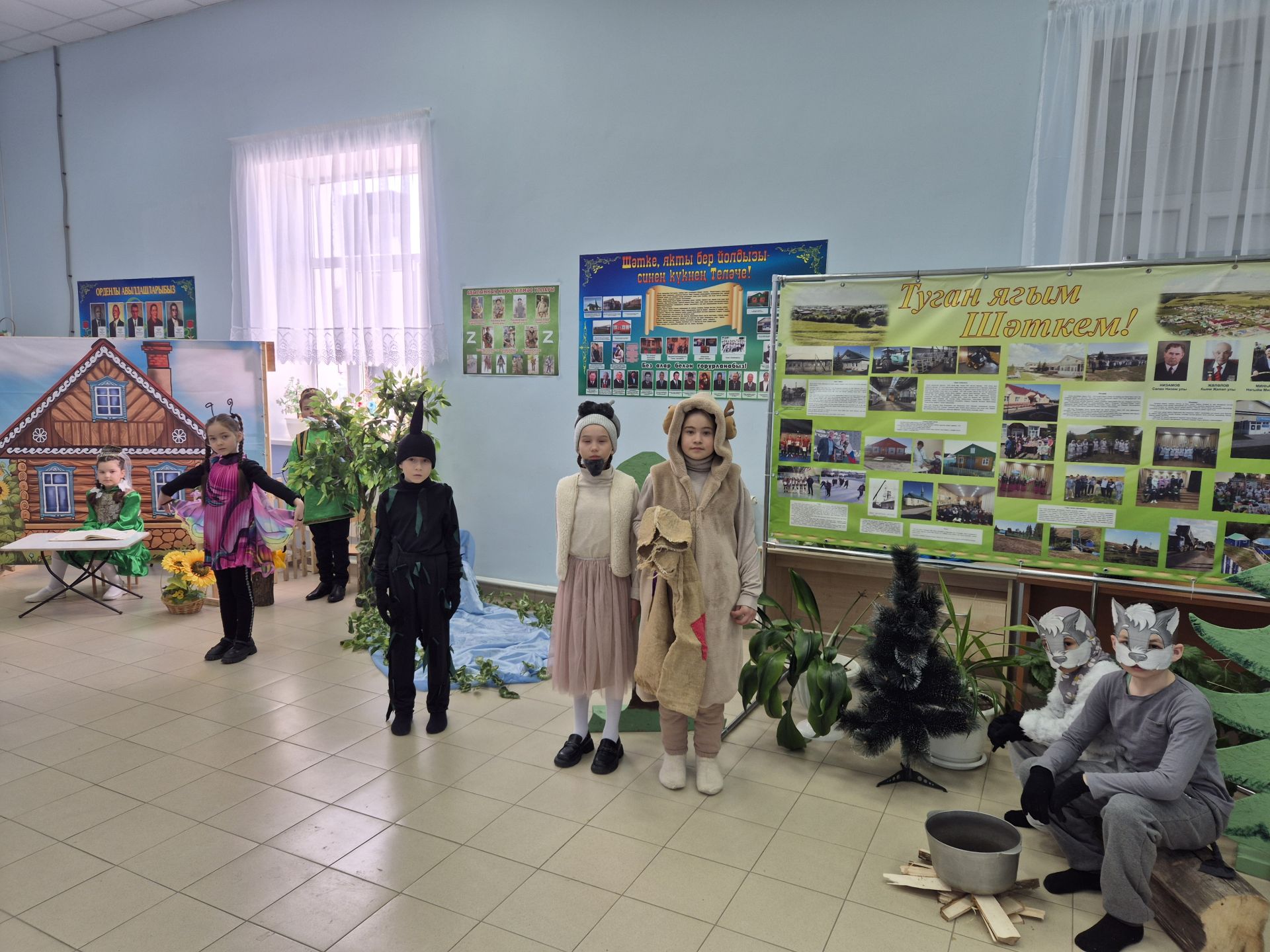 Шәтке мәктәбендә фәнни-гамәли конференция узды