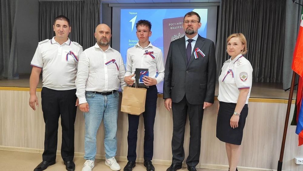 Паспортлар  тапшырылды