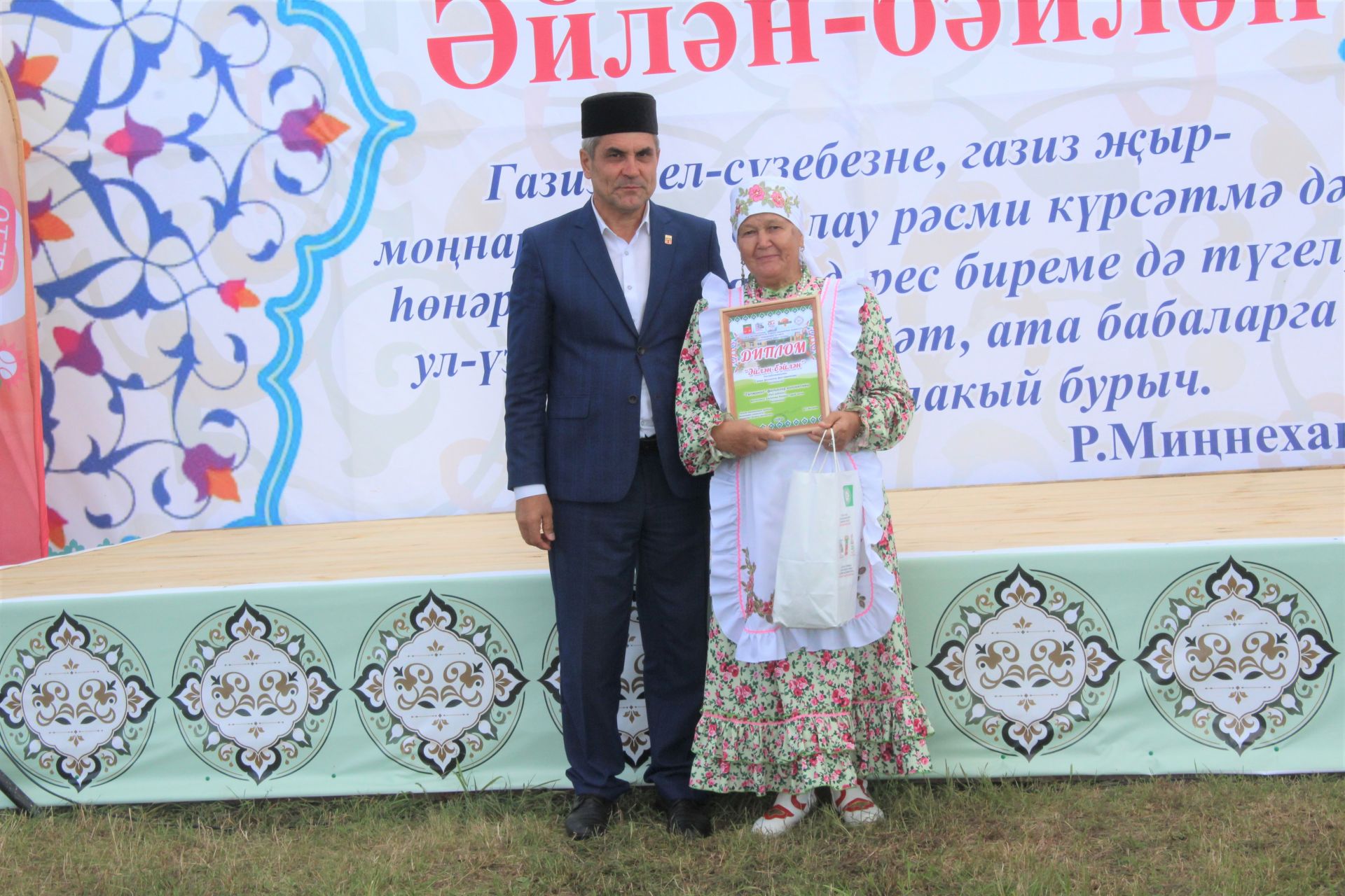 Караширмәдә республикакүләм фольклор фестивале узды