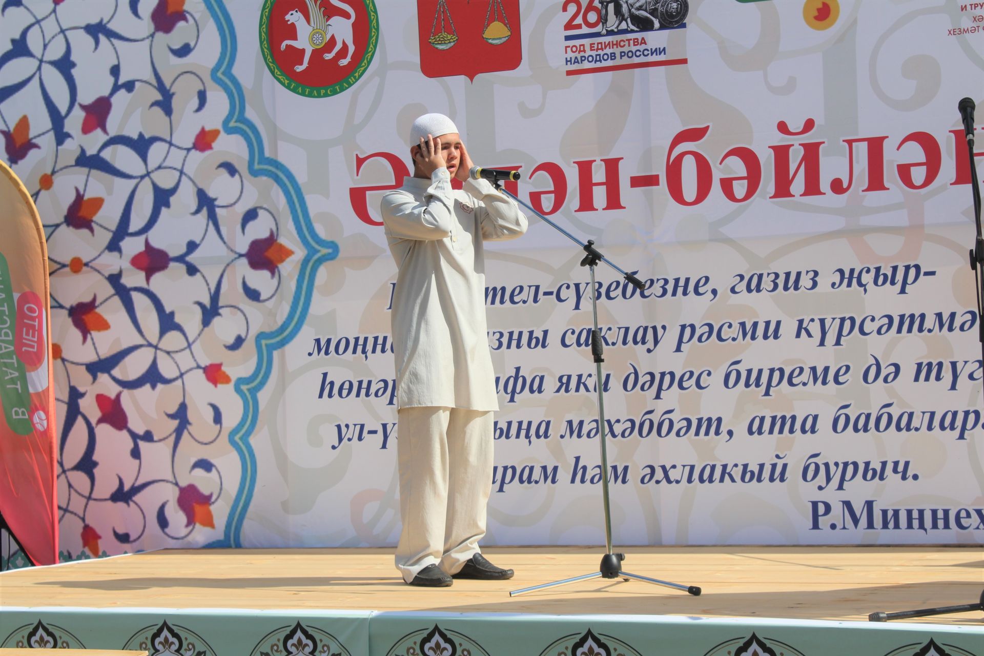 Караширмәдә республикакүләм фольклор фестивале узды