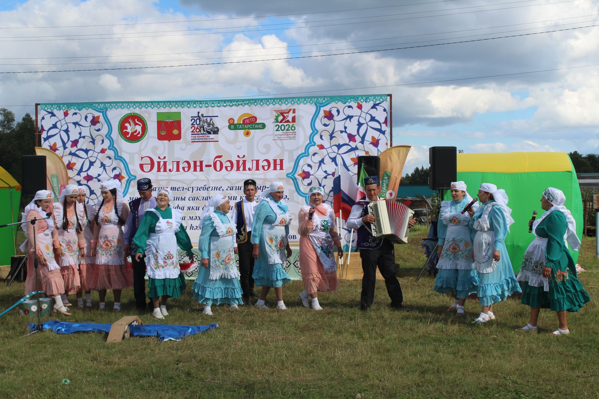 Караширмәдә республикакүләм фольклор фестивале узды