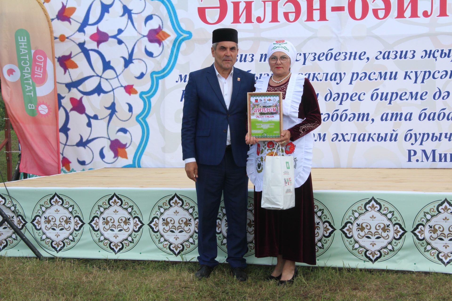 Караширмәдә республикакүләм фольклор фестивале узды