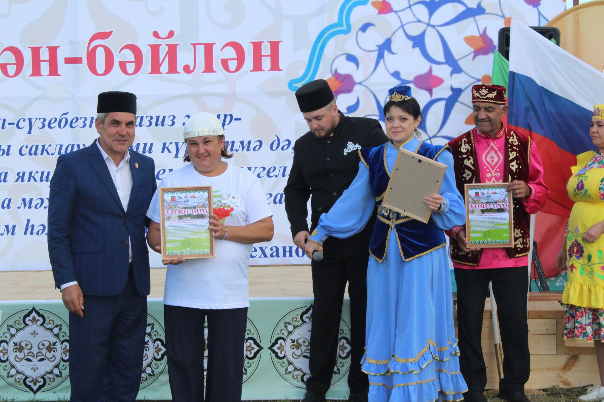 Караширмәдә республикакүләм фольклор фестивале узды