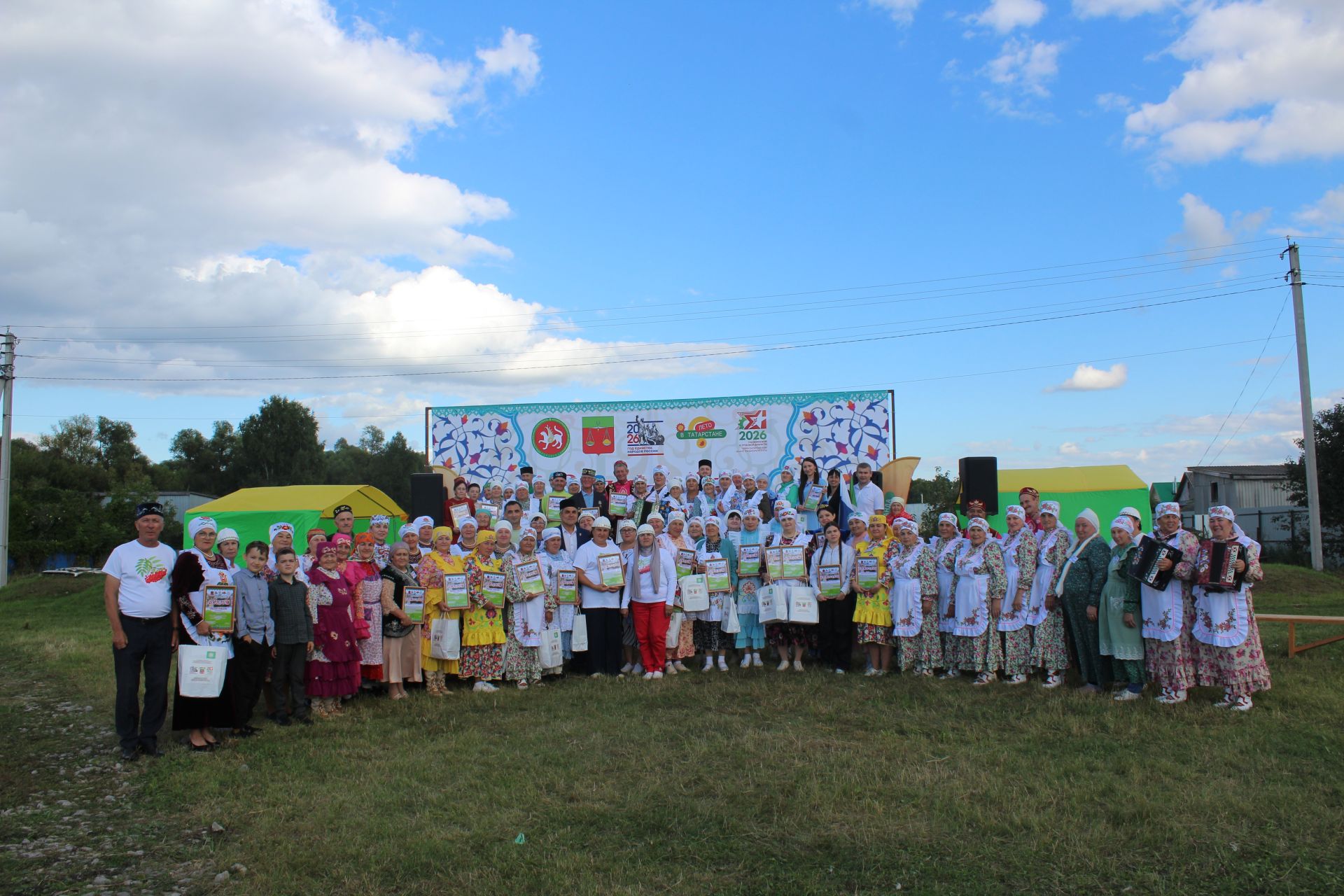 Караширмәдә республикакүләм фольклор фестивале узды
