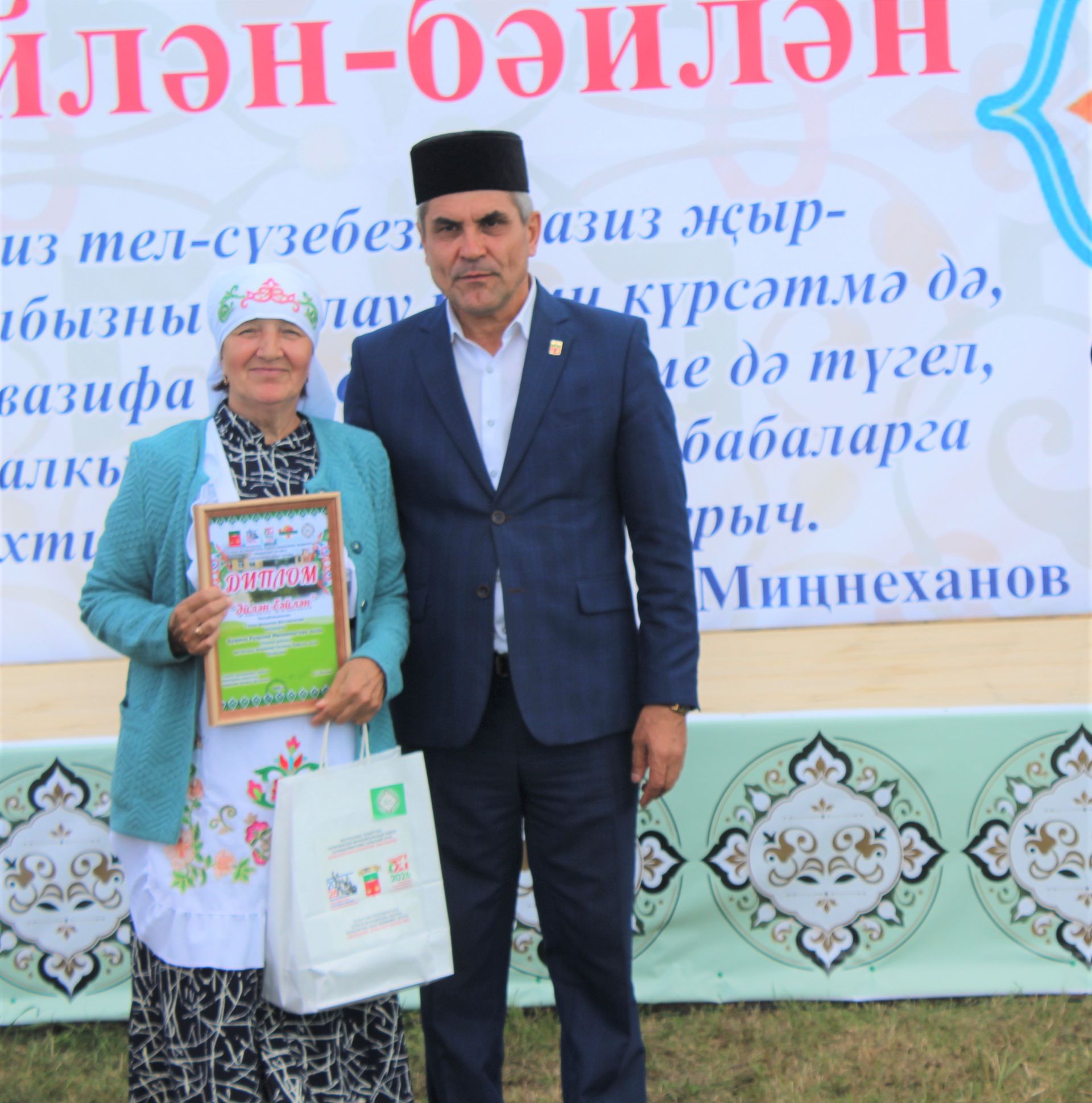 Караширмәдә республикакүләм фольклор фестивале узды