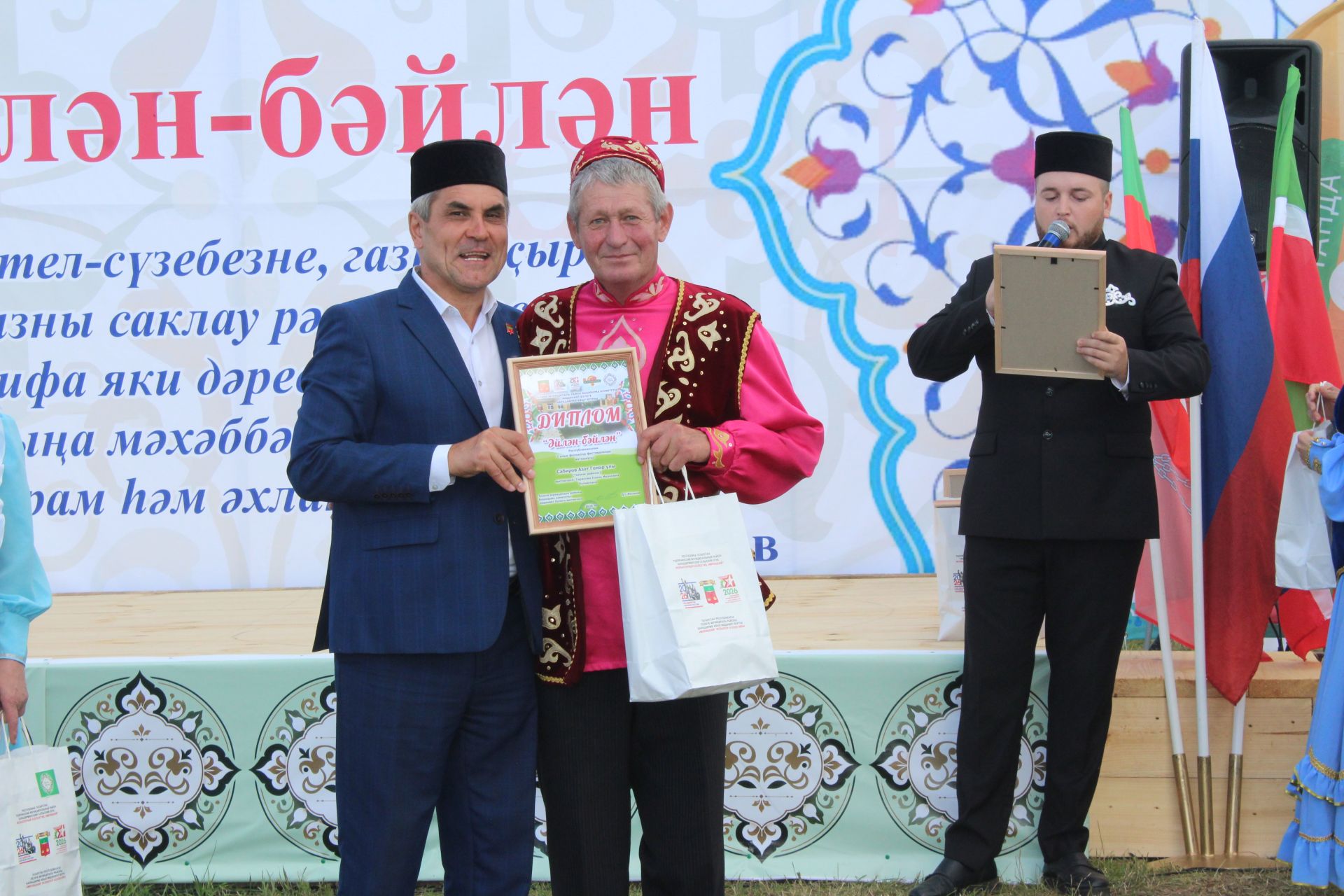 Караширмәдә республикакүләм фольклор фестивале узды