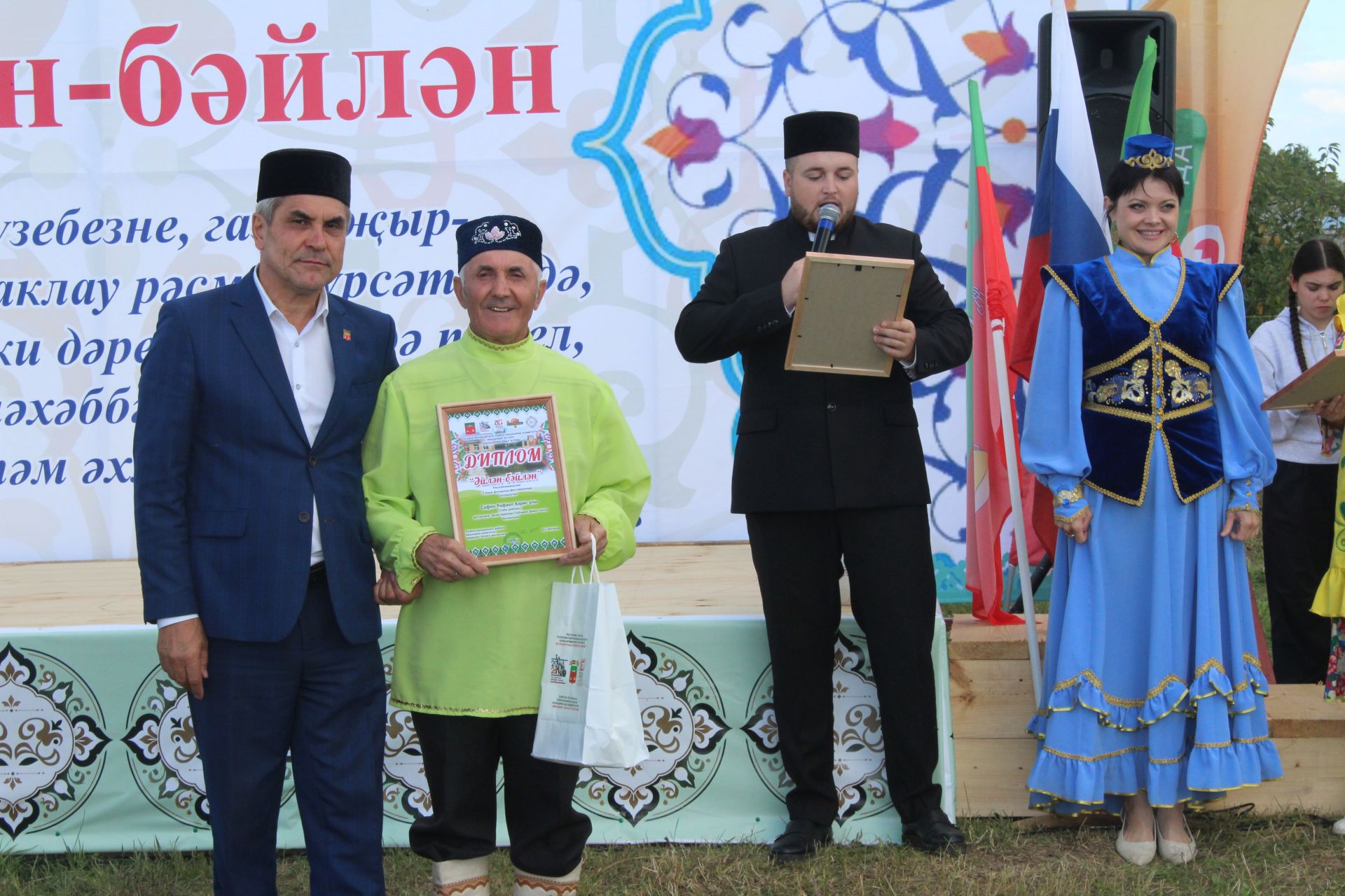 Караширмәдә республикакүләм фольклор фестивале узды