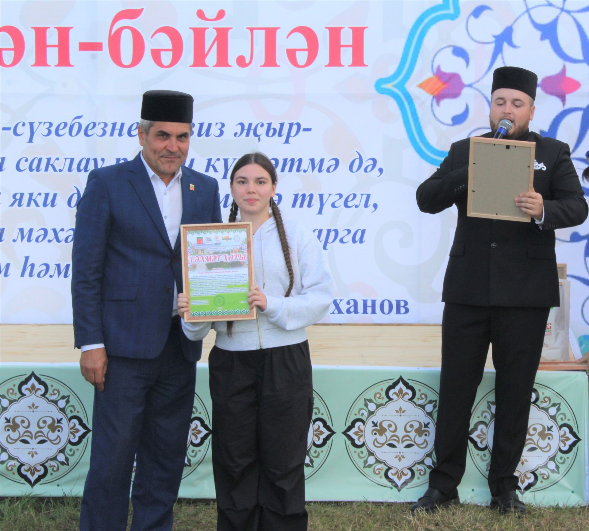 Караширмәдә республикакүләм фольклор фестивале узды
