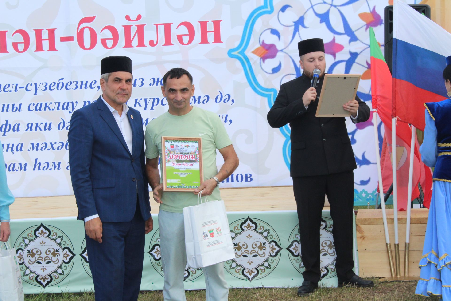 Караширмәдә республикакүләм фольклор фестивале узды