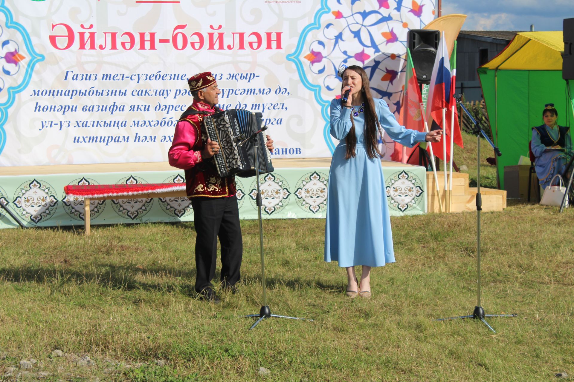Караширмәдә республикакүләм фольклор фестивале узды