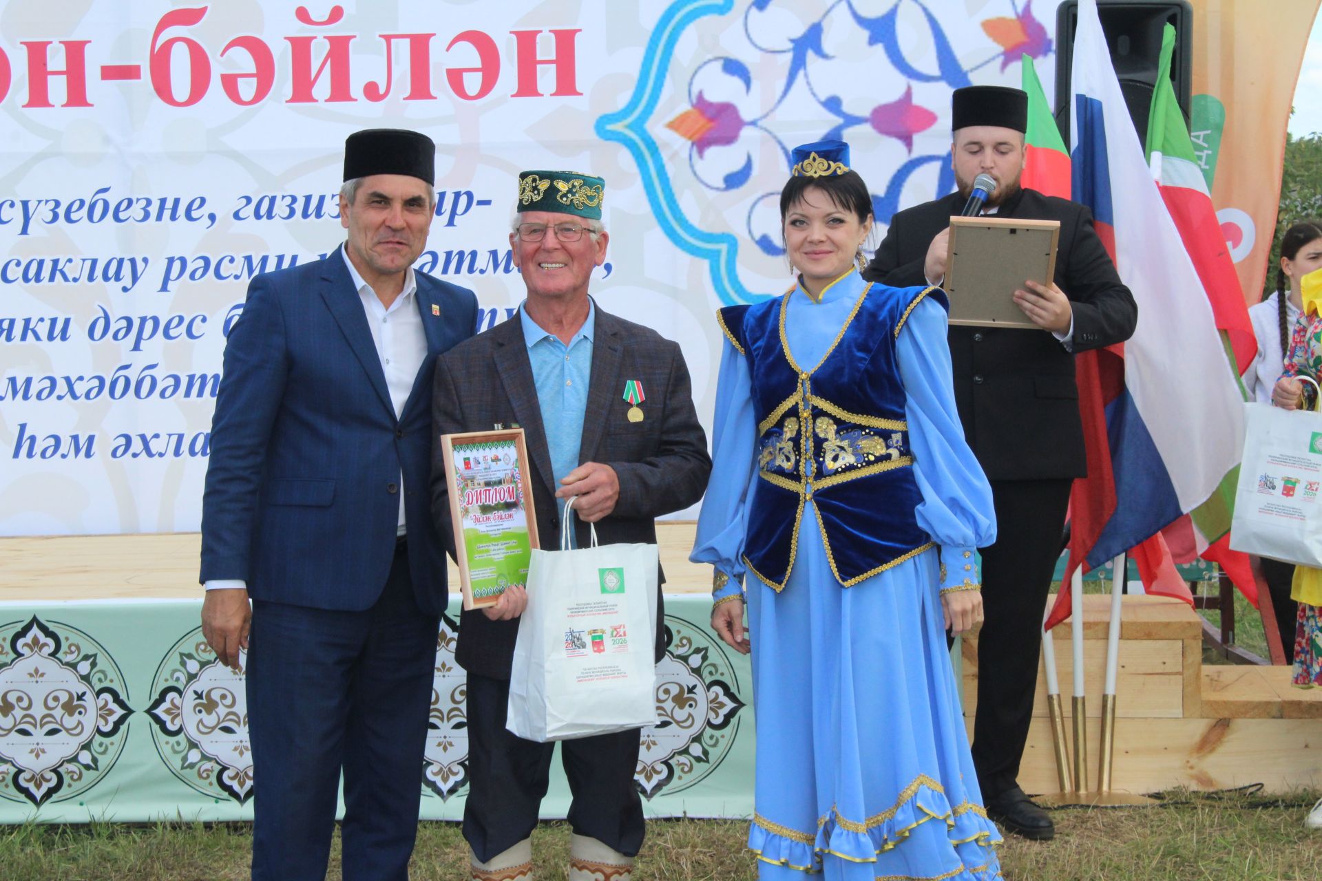 Караширмәдә республикакүләм фольклор фестивале узды