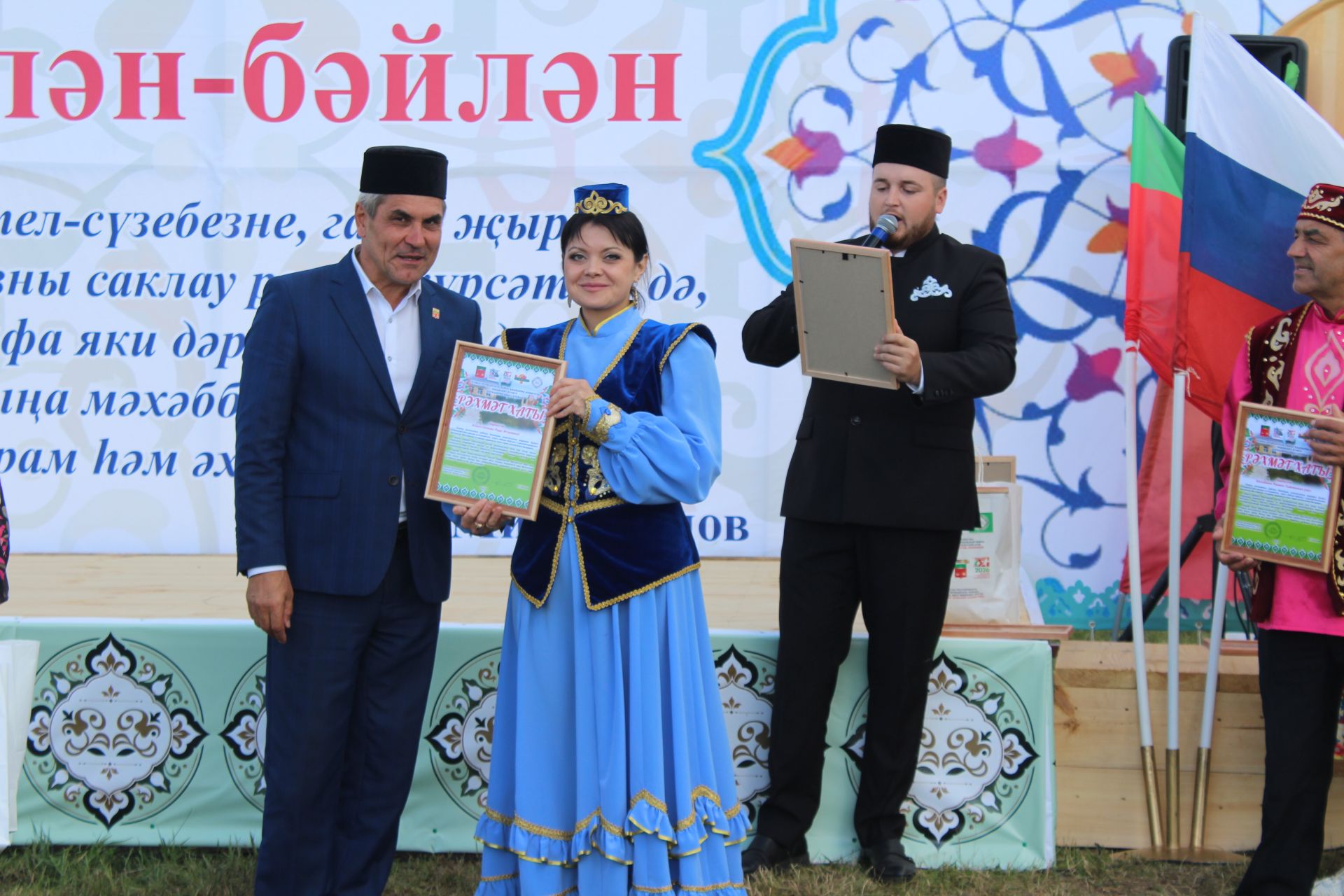 Караширмәдә республикакүләм фольклор фестивале узды
