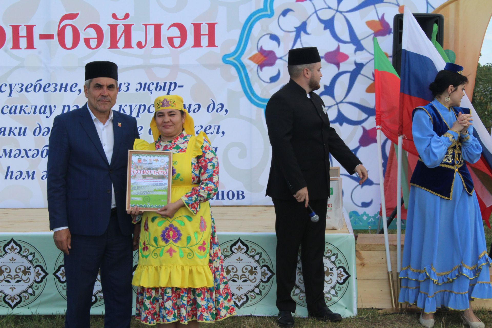 Караширмәдә республикакүләм фольклор фестивале узды