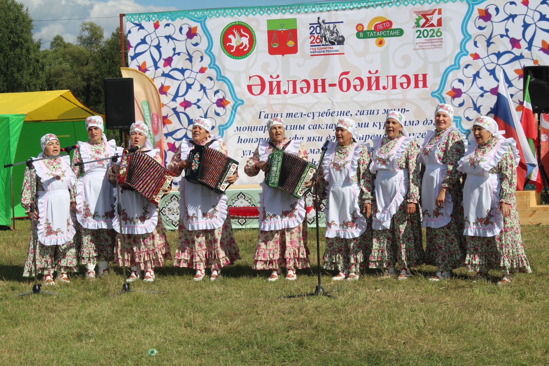 Караширмәдә республикакүләм фольклор фестивале узды