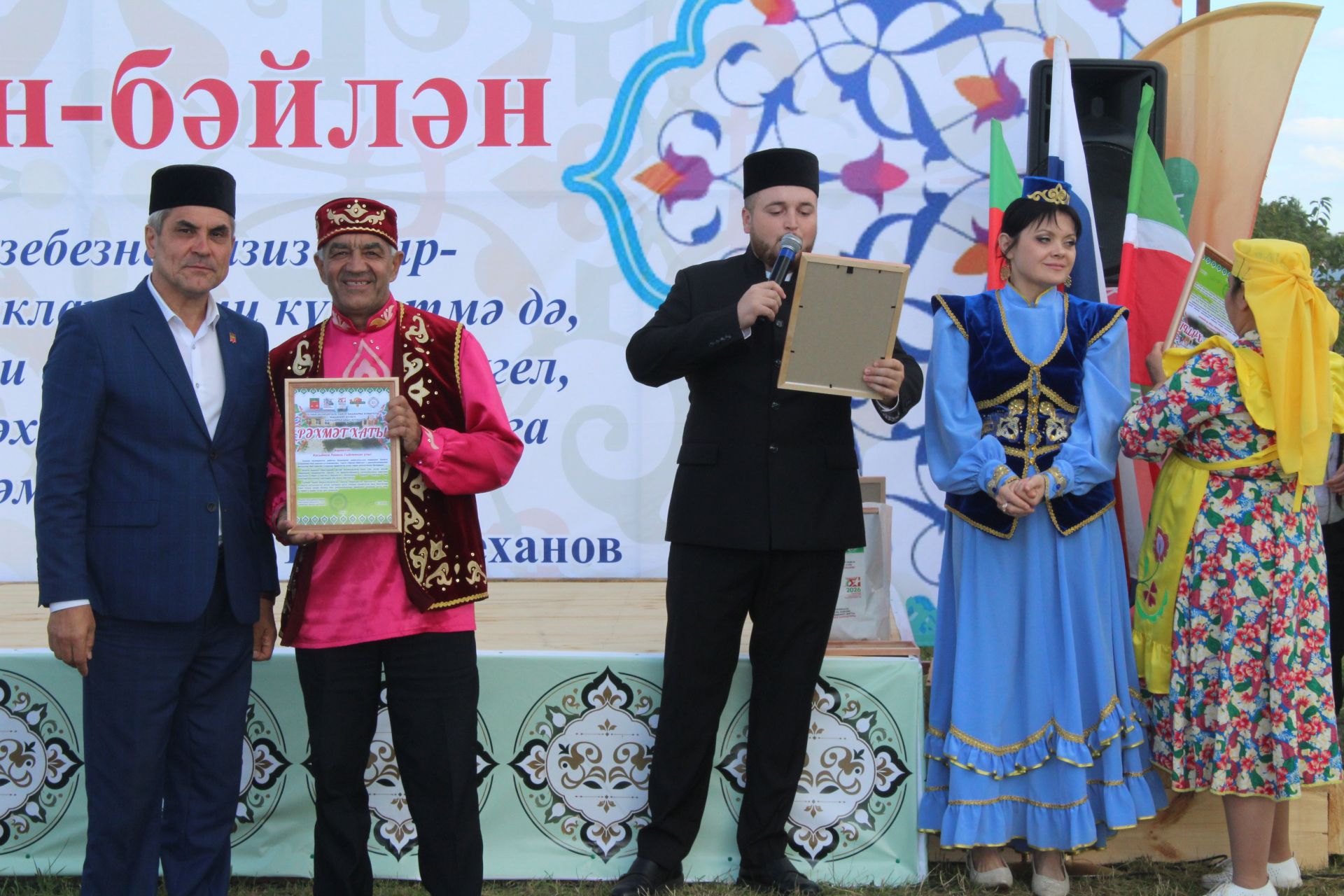 Караширмәдә республикакүләм фольклор фестивале узды