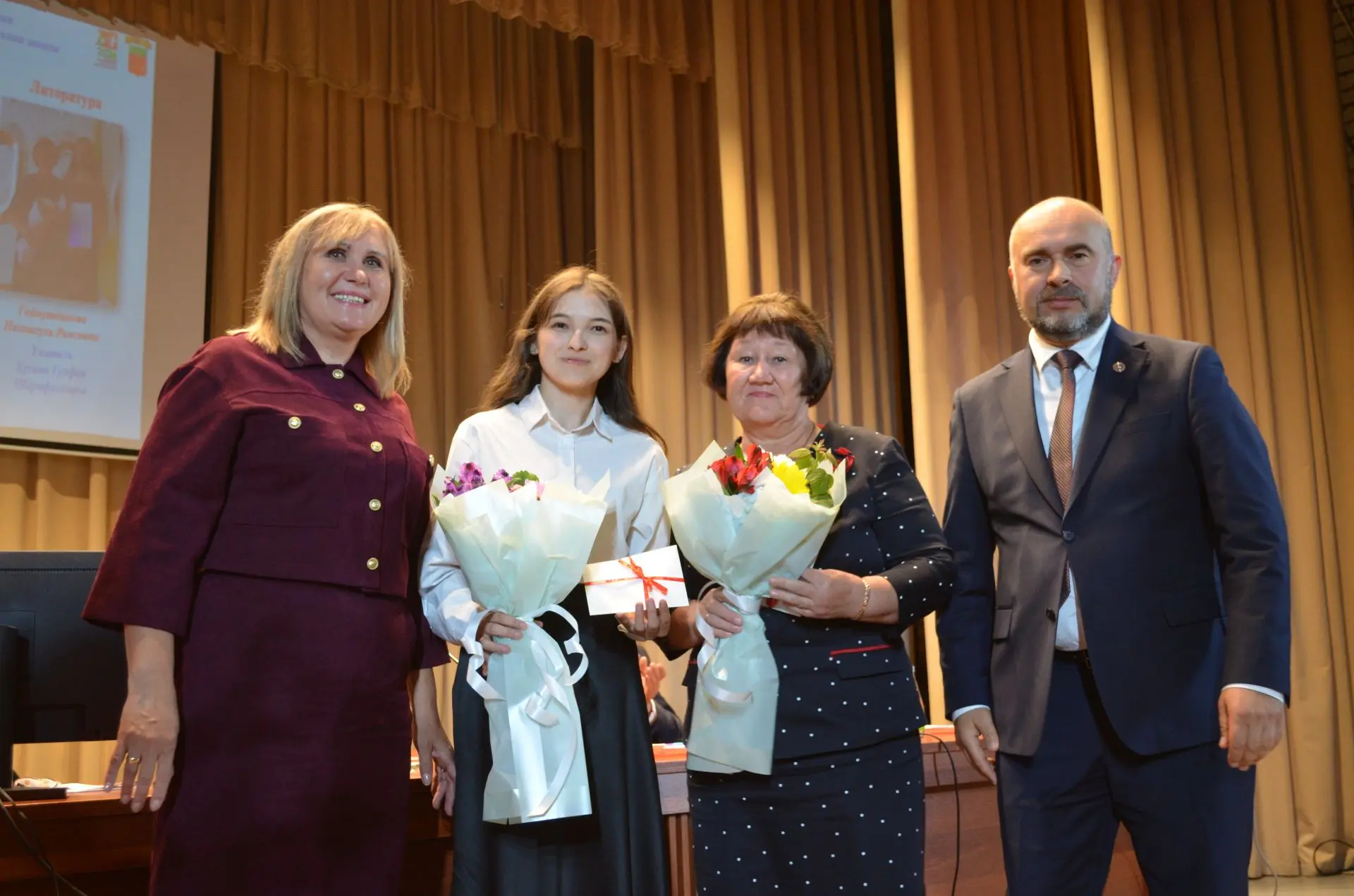 Мәгариф хезмәткәрләренең август киңәшмәсе узды